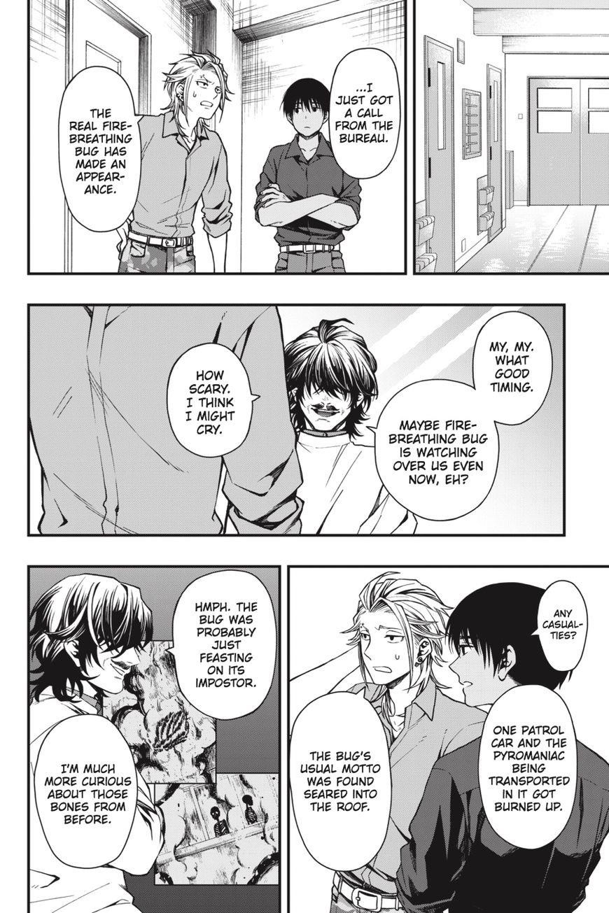 Dead Mount Death Play Chapter 18 - Page 23