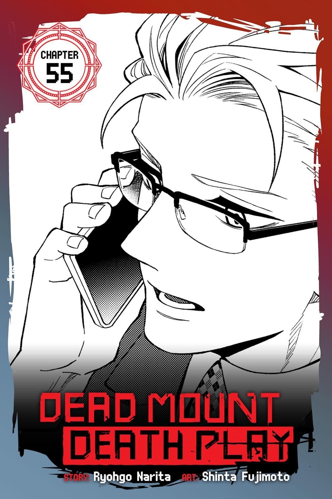 Dead Mount Death Play Chapter 55 - Page 1