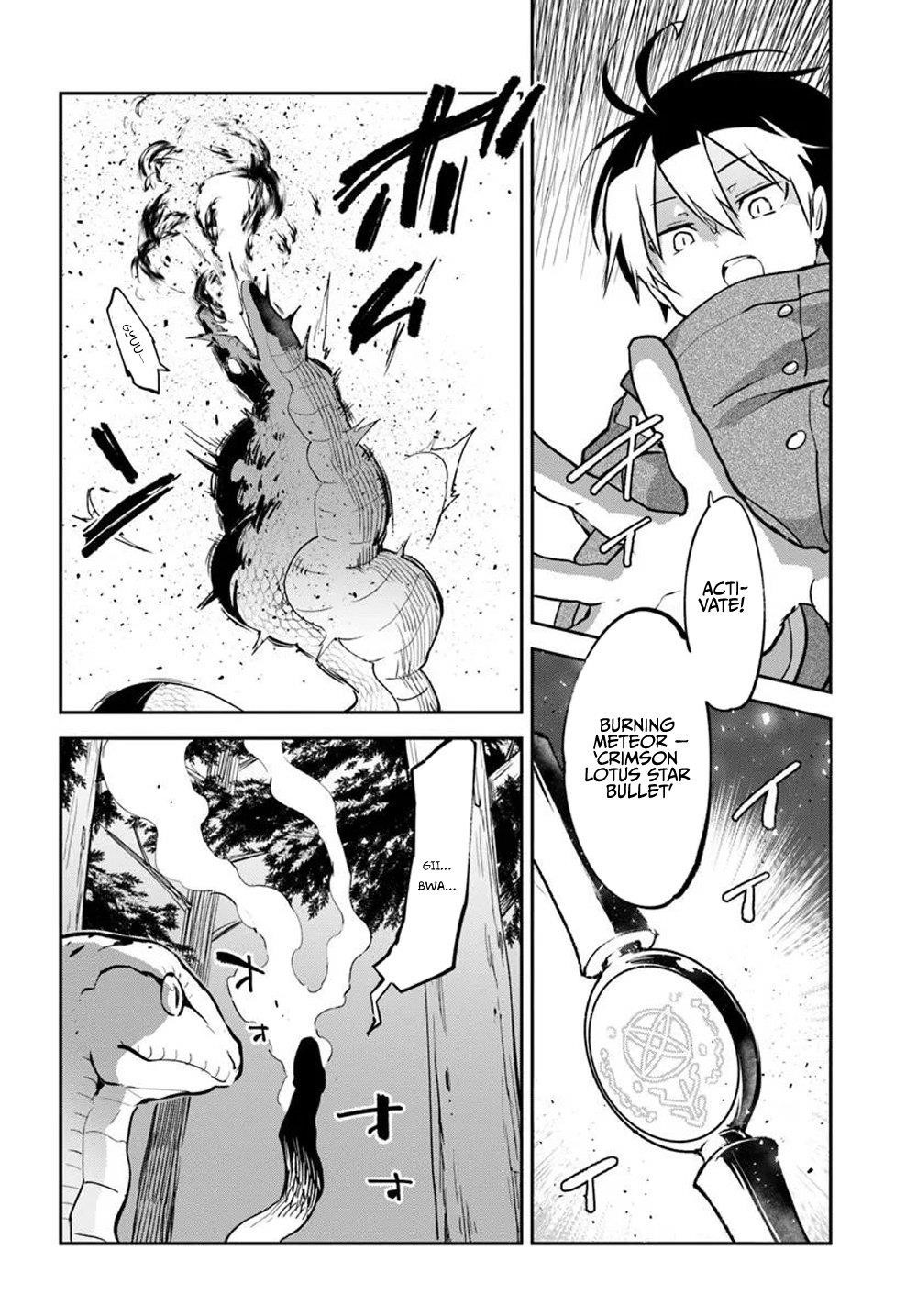 The Demon King of the Frontier Life, Reincarnated to Become the Strongest MageT Chapter 47 - Page 10