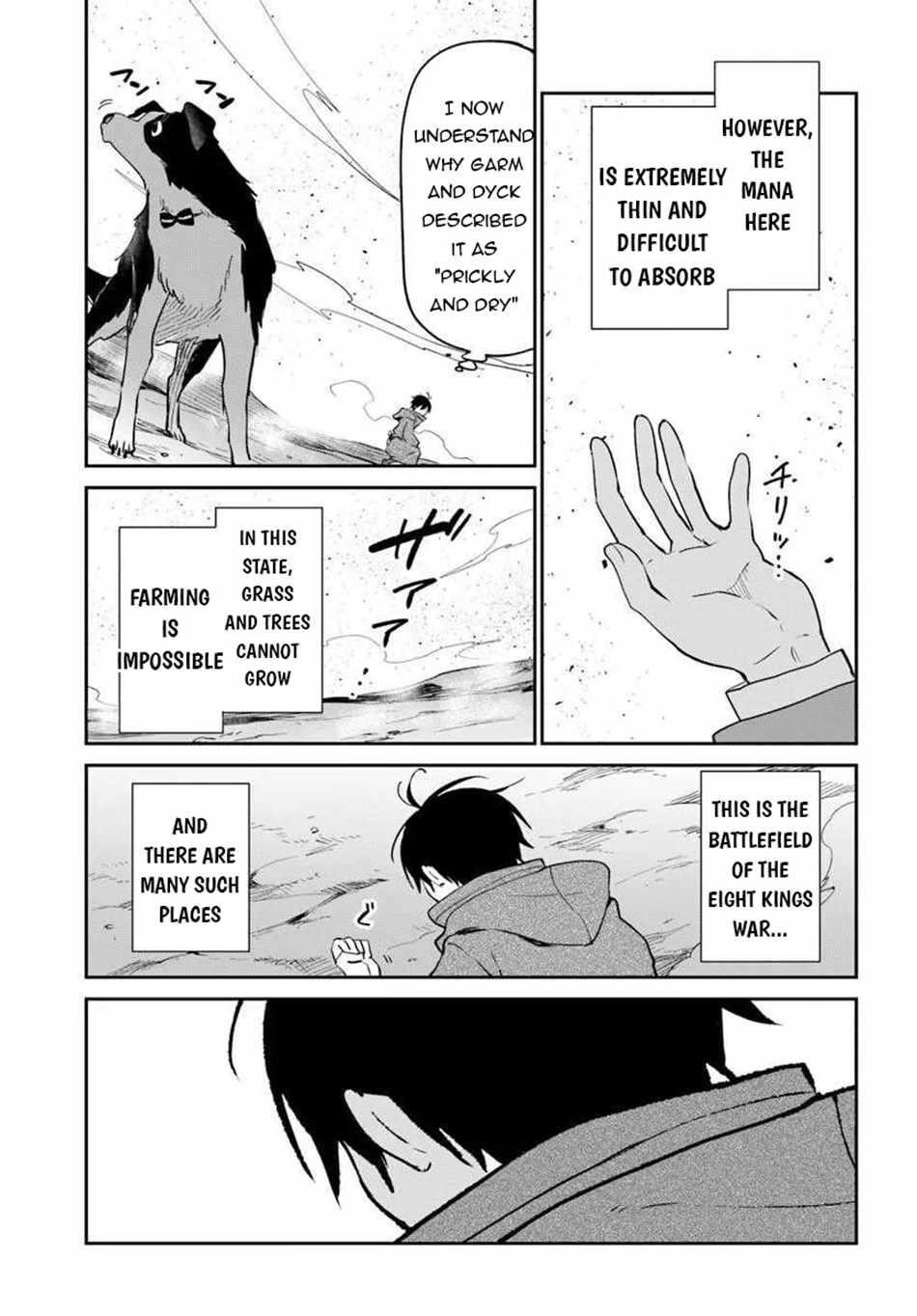 The Demon King of the Frontier Life, Reincarnated to Become the Strongest MageT Chapter 55 - Page 15