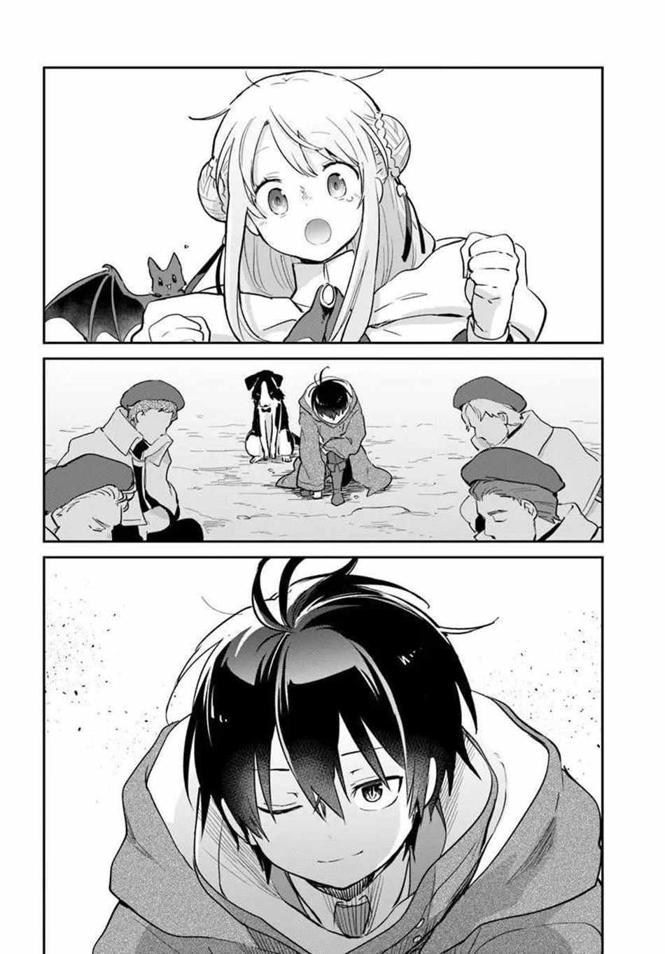The Demon King of the Frontier Life, Reincarnated to Become the Strongest MageT Chapter 55 - Page 26