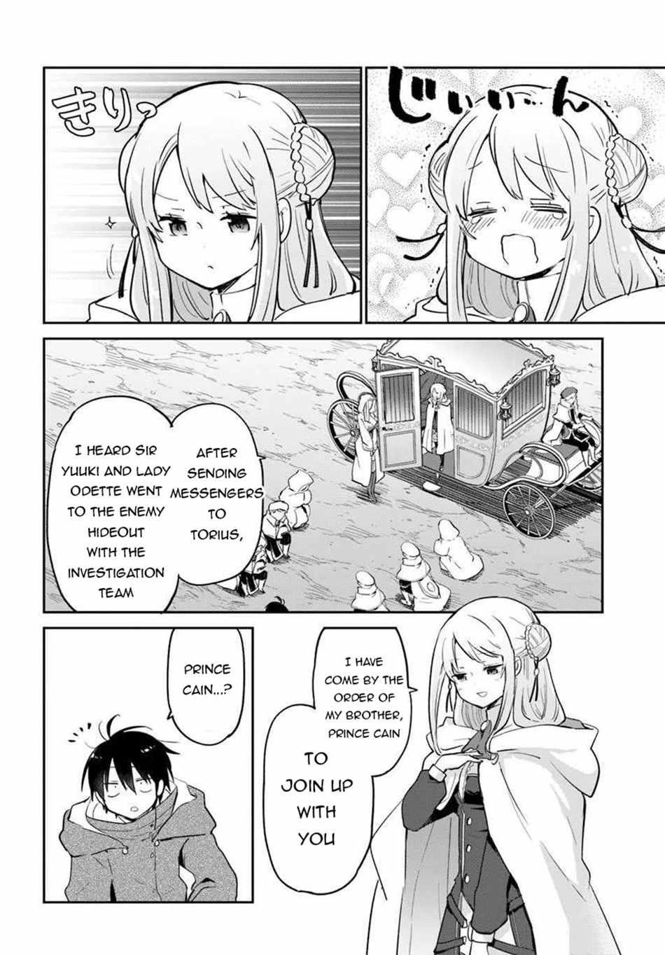 The Demon King of the Frontier Life, Reincarnated to Become the Strongest MageT Chapter 55 - Page 28
