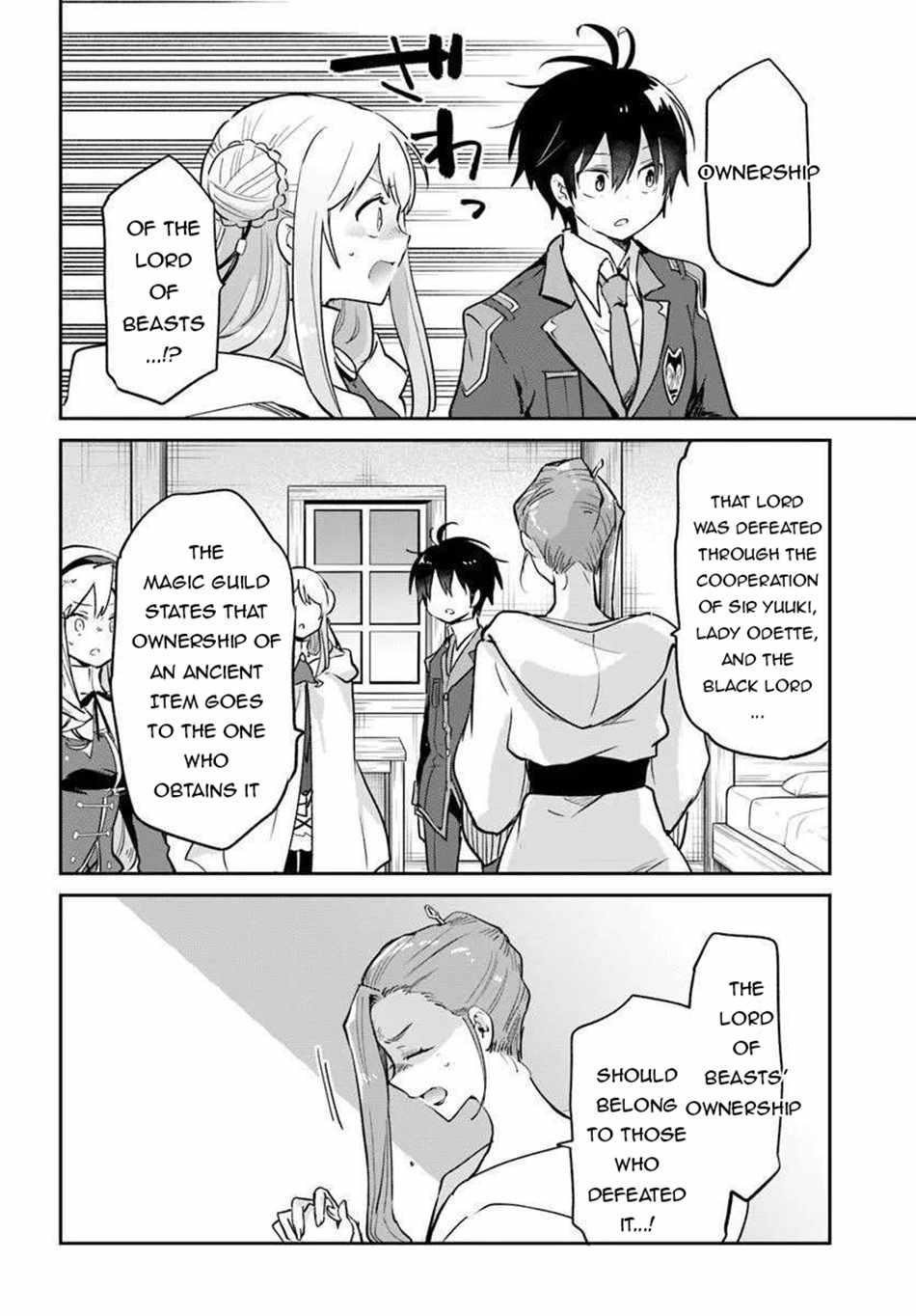 The Demon King of the Frontier Life, Reincarnated to Become the Strongest MageT Chapter 56 - Page 24