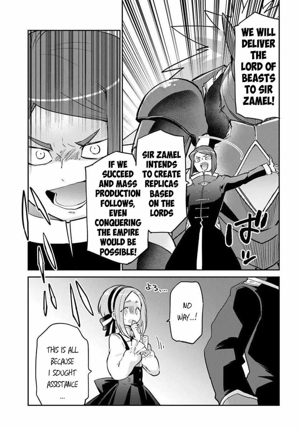 The Demon King of the Frontier Life, Reincarnated to Become the Strongest MageT Chapter 56 - Page 29
