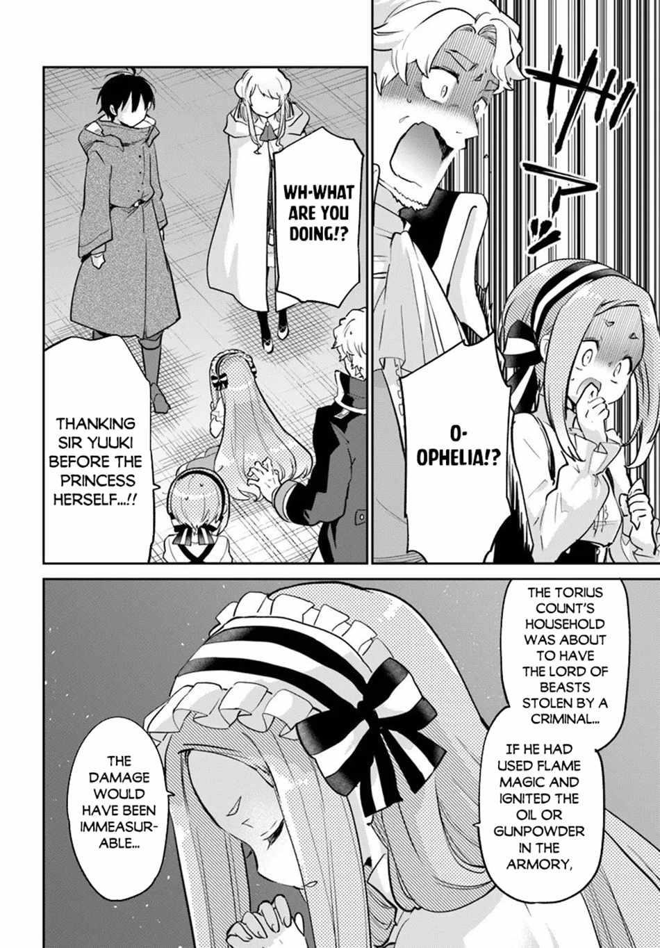 The Demon King of the Frontier Life, Reincarnated to Become the Strongest MageT Chapter 57 - Page 19