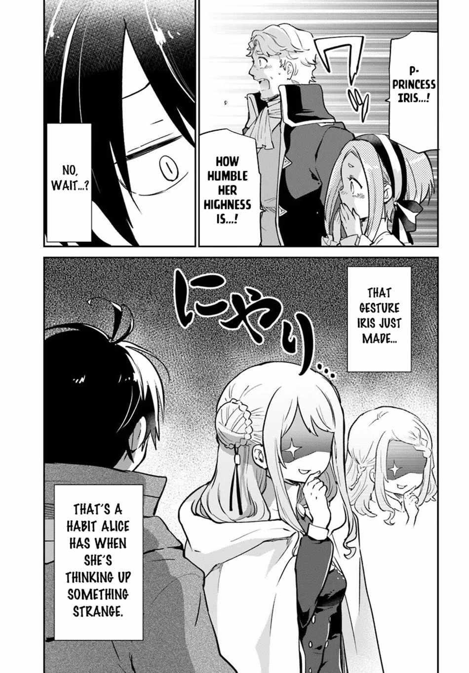 The Demon King of the Frontier Life, Reincarnated to Become the Strongest MageT Chapter 57 - Page 22