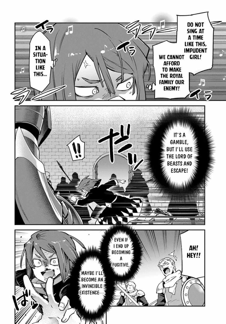 The Demon King of the Frontier Life, Reincarnated to Become the Strongest MageT Chapter 57 - Page 9