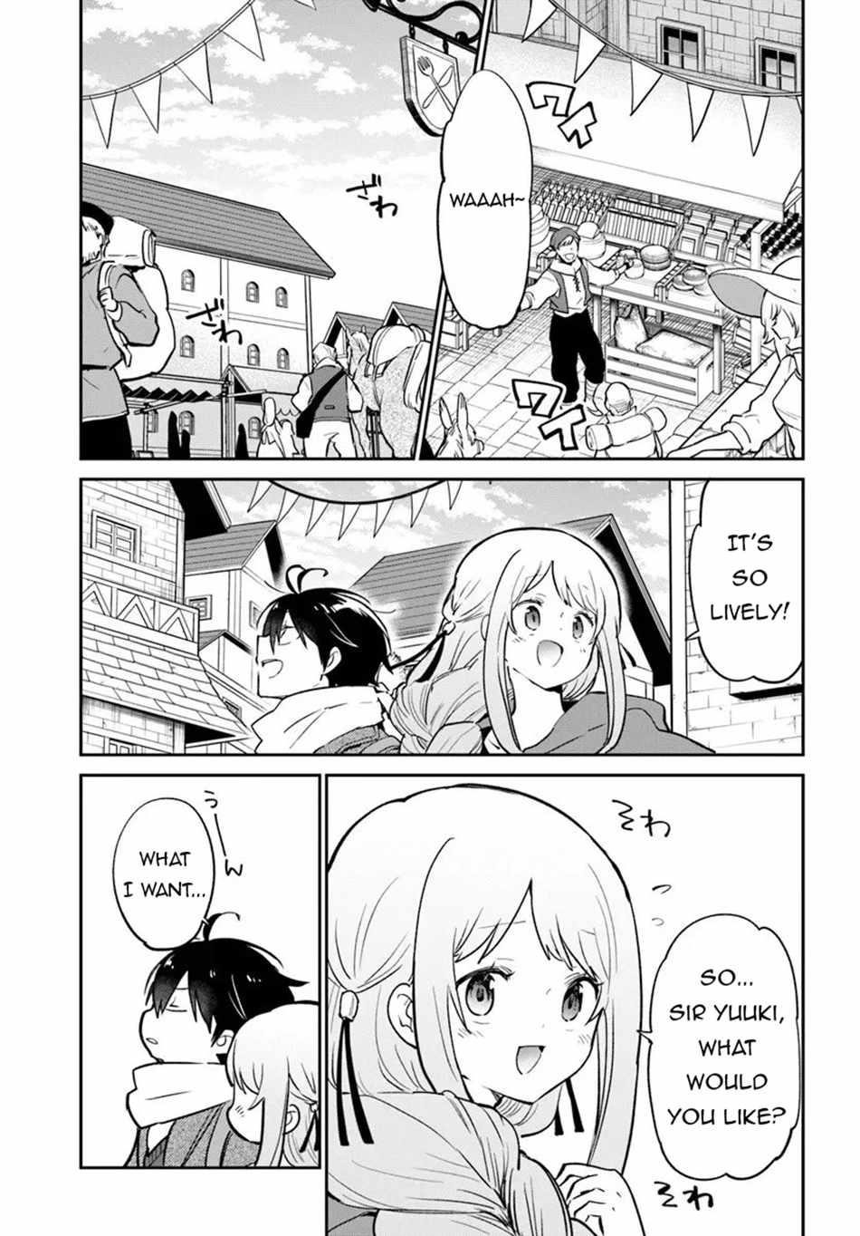 The Demon King of the Frontier Life, Reincarnated to Become the Strongest MageT Chapter 58 - Page 7
