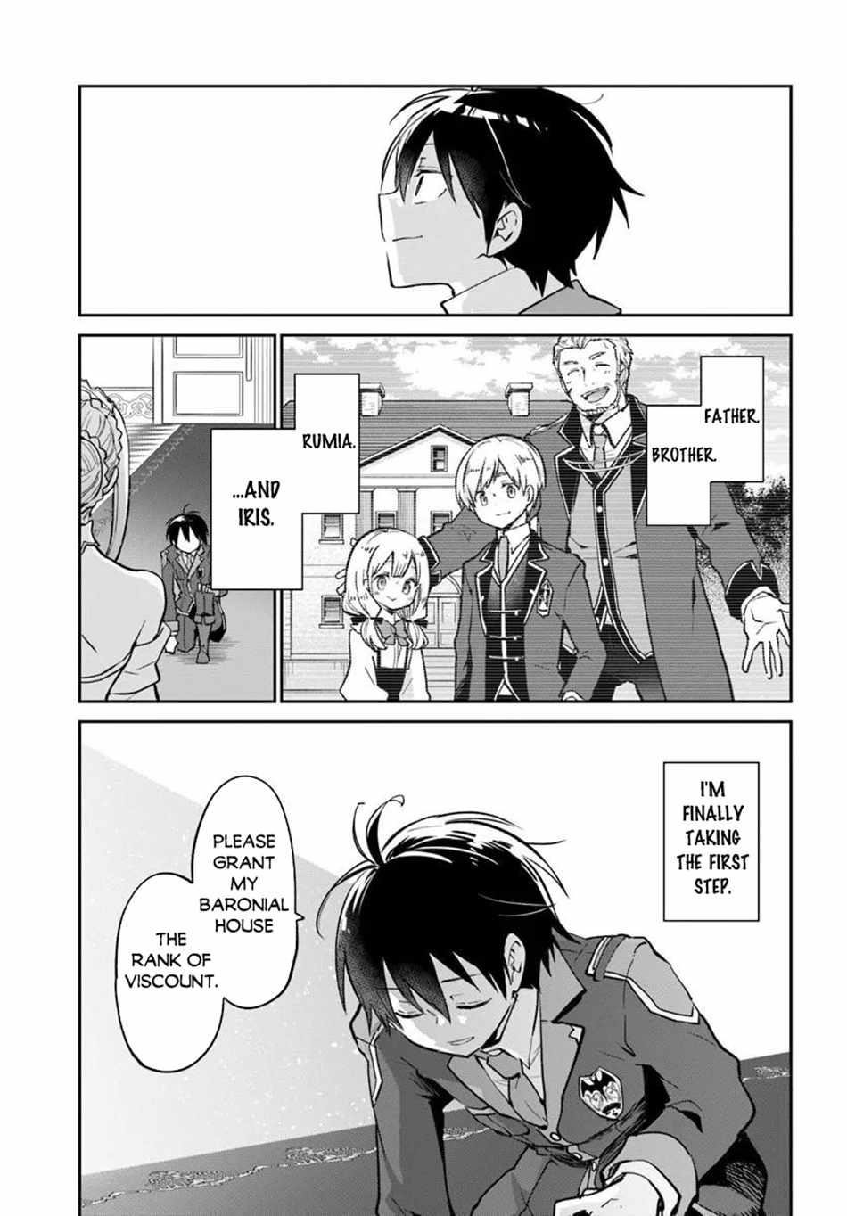 The Demon King of the Frontier Life, Reincarnated to Become the Strongest MageT Chapter 59 - Page 17