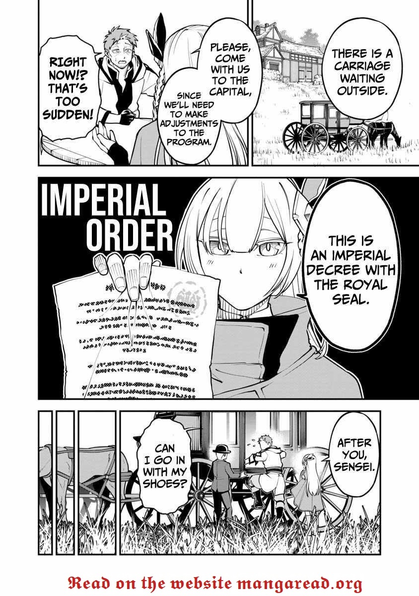 Backwater Old Man Becomes a Swordmaster Chapter 1.1 - Page 20