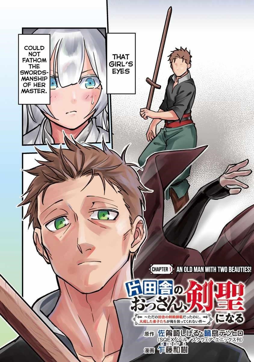 Backwater Old Man Becomes a Swordmaster Chapter 1.1 - Page 6