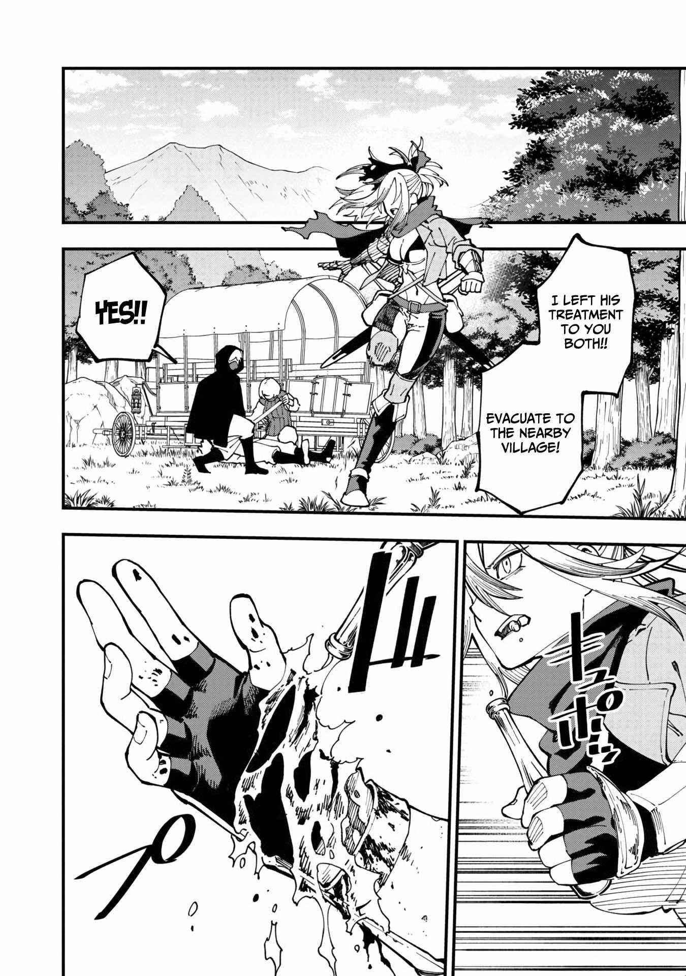 Backwater Old Man Becomes a Swordmaster Chapter 10 - Page 19