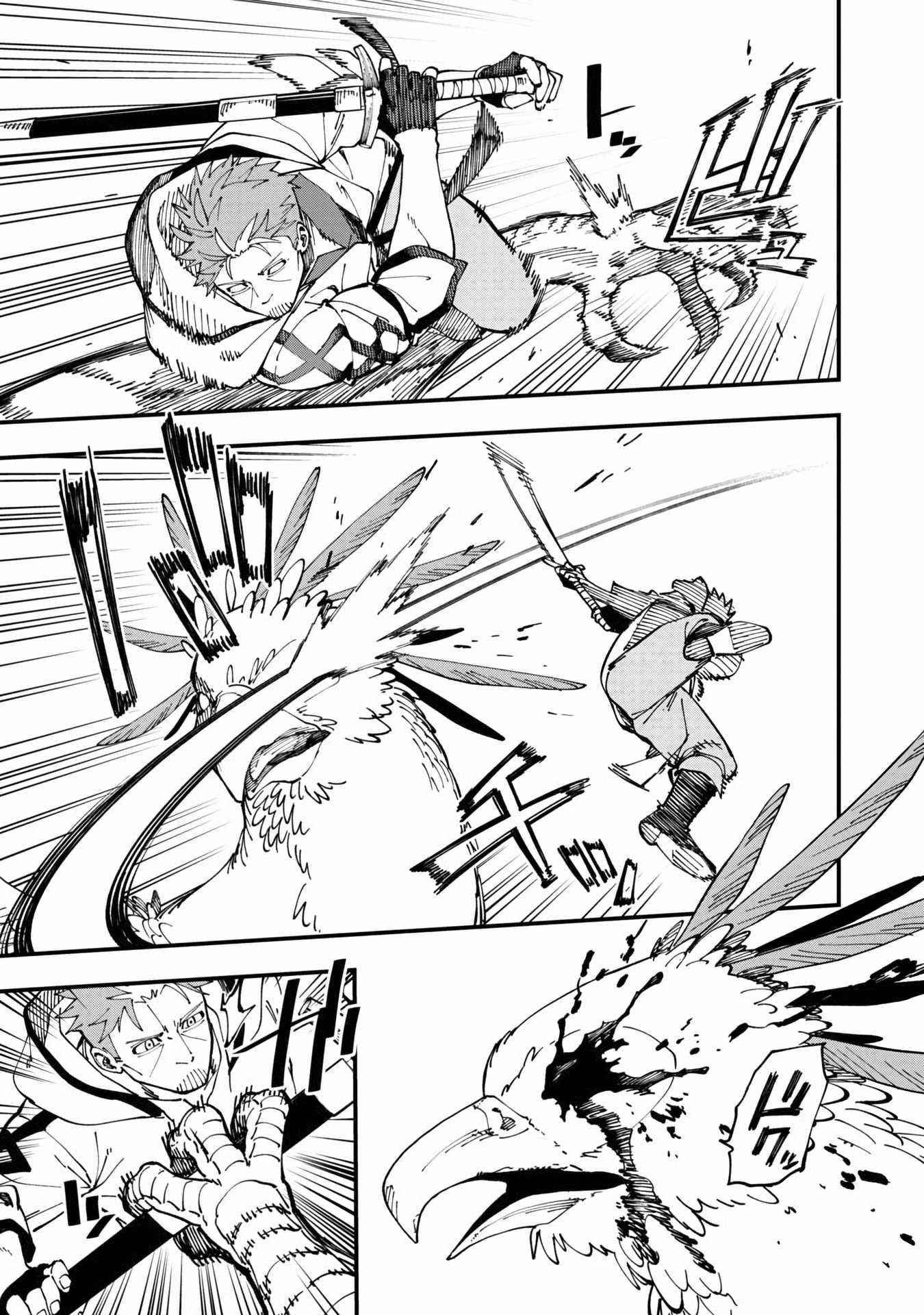 Backwater Old Man Becomes a Swordmaster Chapter 10 - Page 34