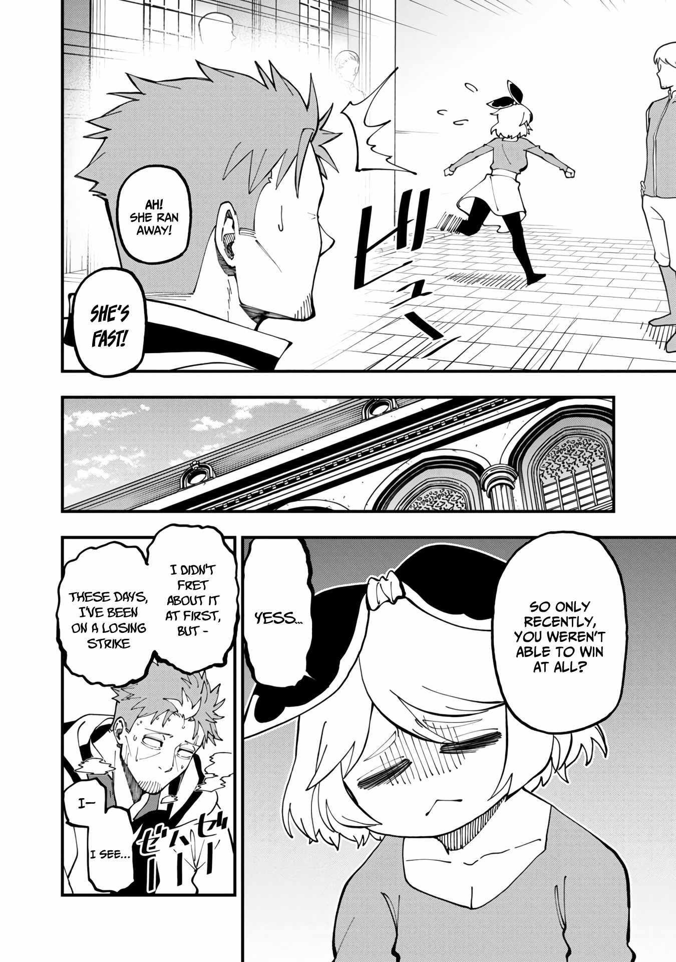 Backwater Old Man Becomes a Swordmaster Chapter 12 - Page 14