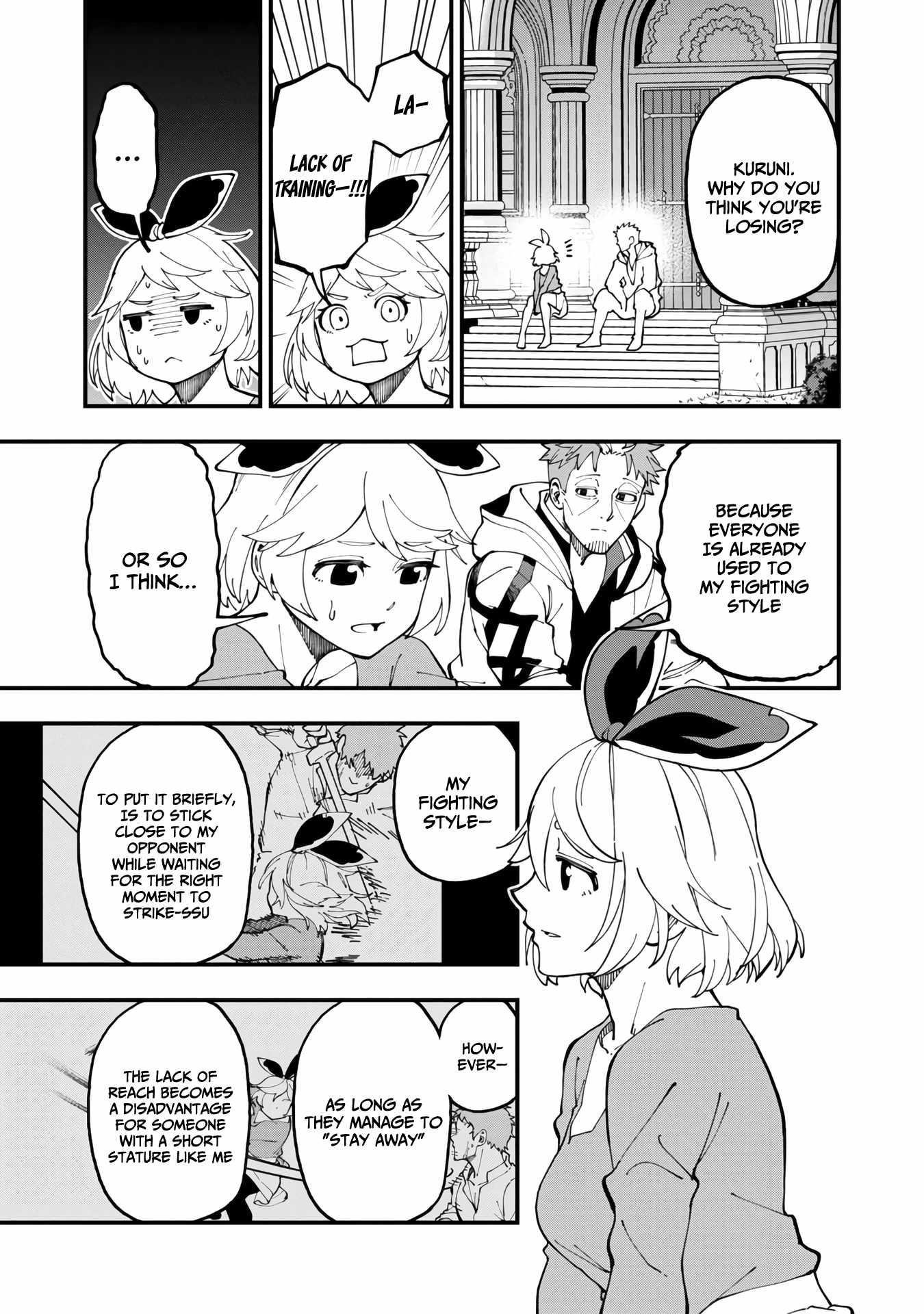 Backwater Old Man Becomes a Swordmaster Chapter 12 - Page 15