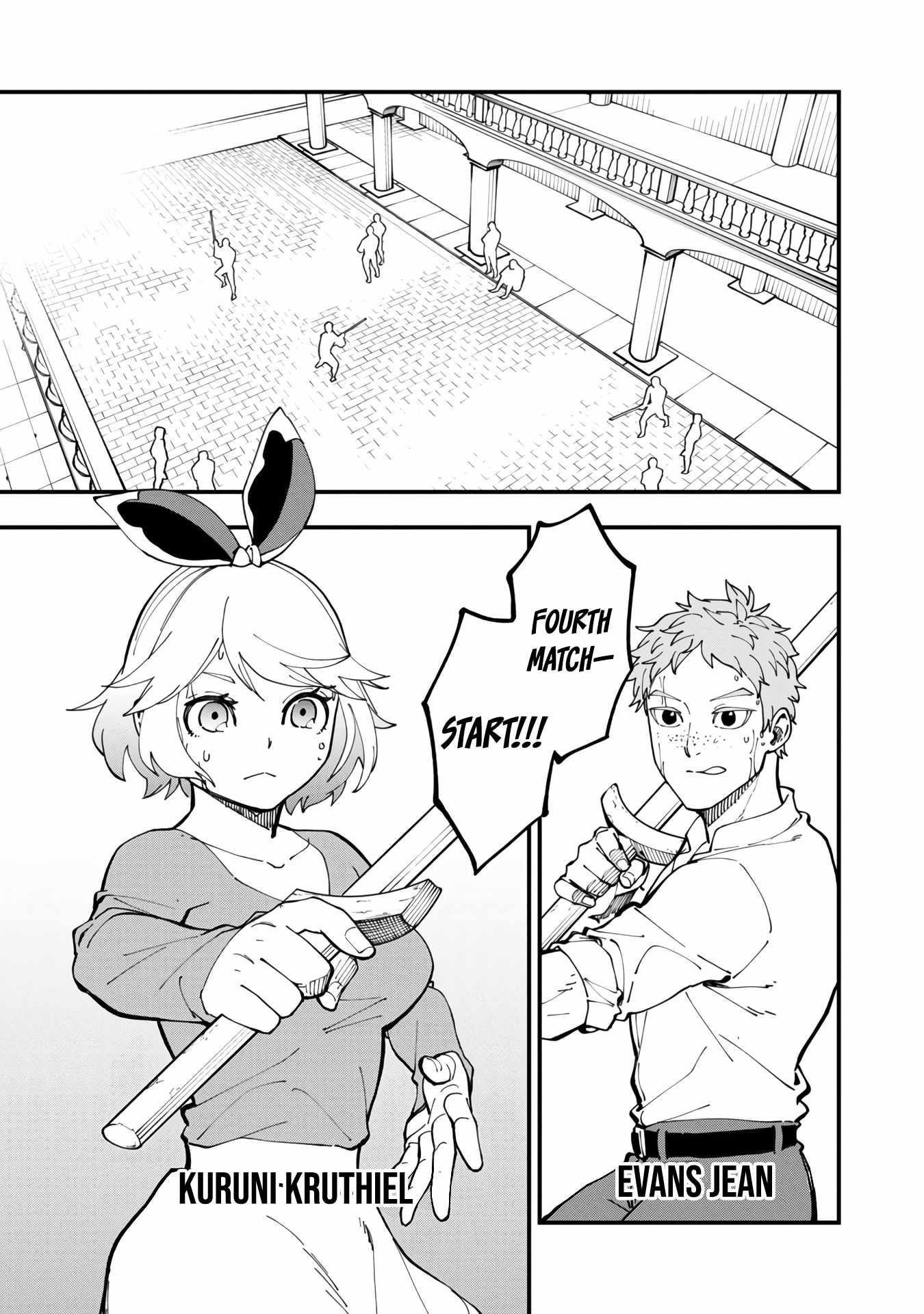 Backwater Old Man Becomes a Swordmaster Chapter 12 - Page 7