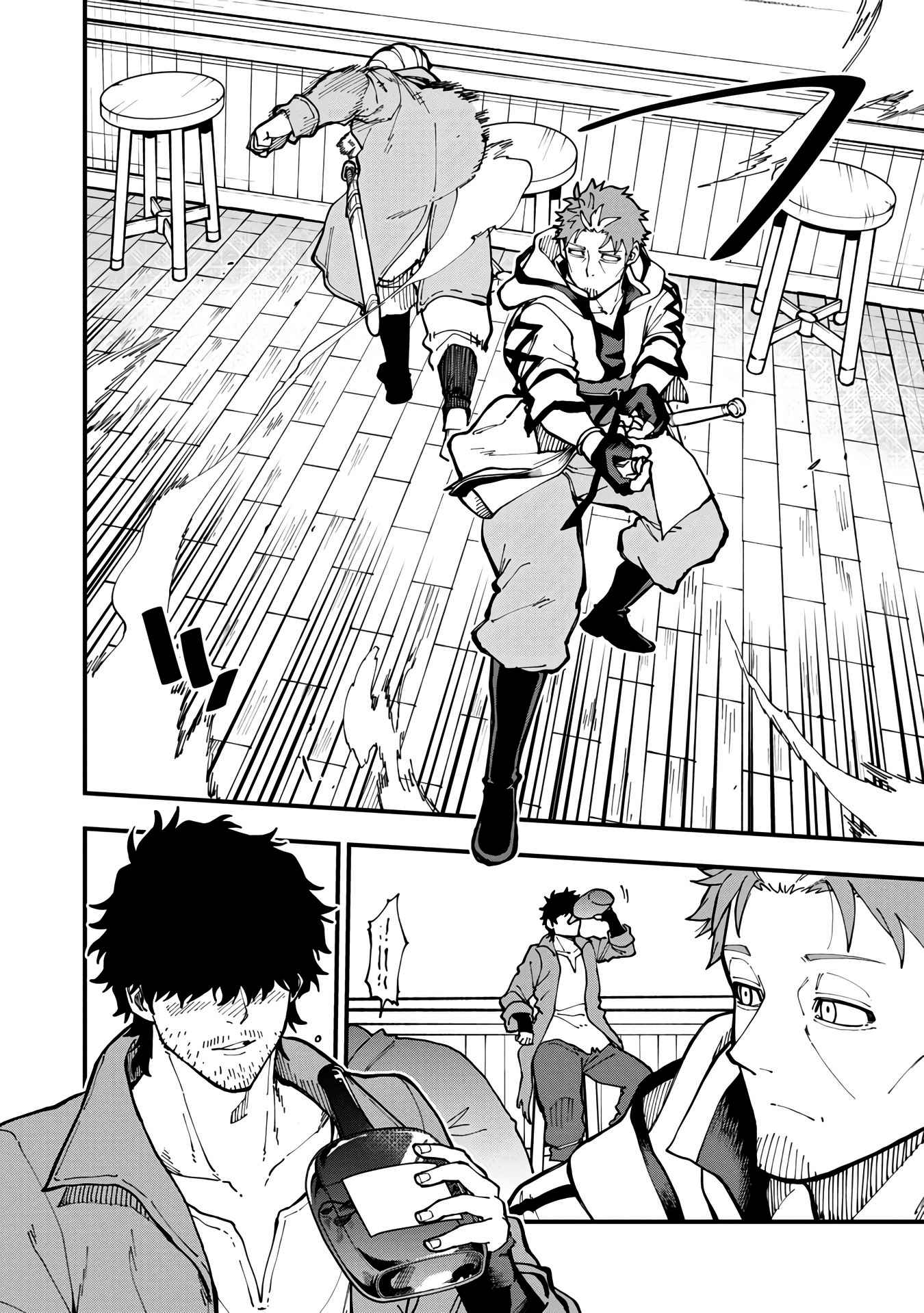 Backwater Old Man Becomes a Swordmaster Chapter 17 - Page 24