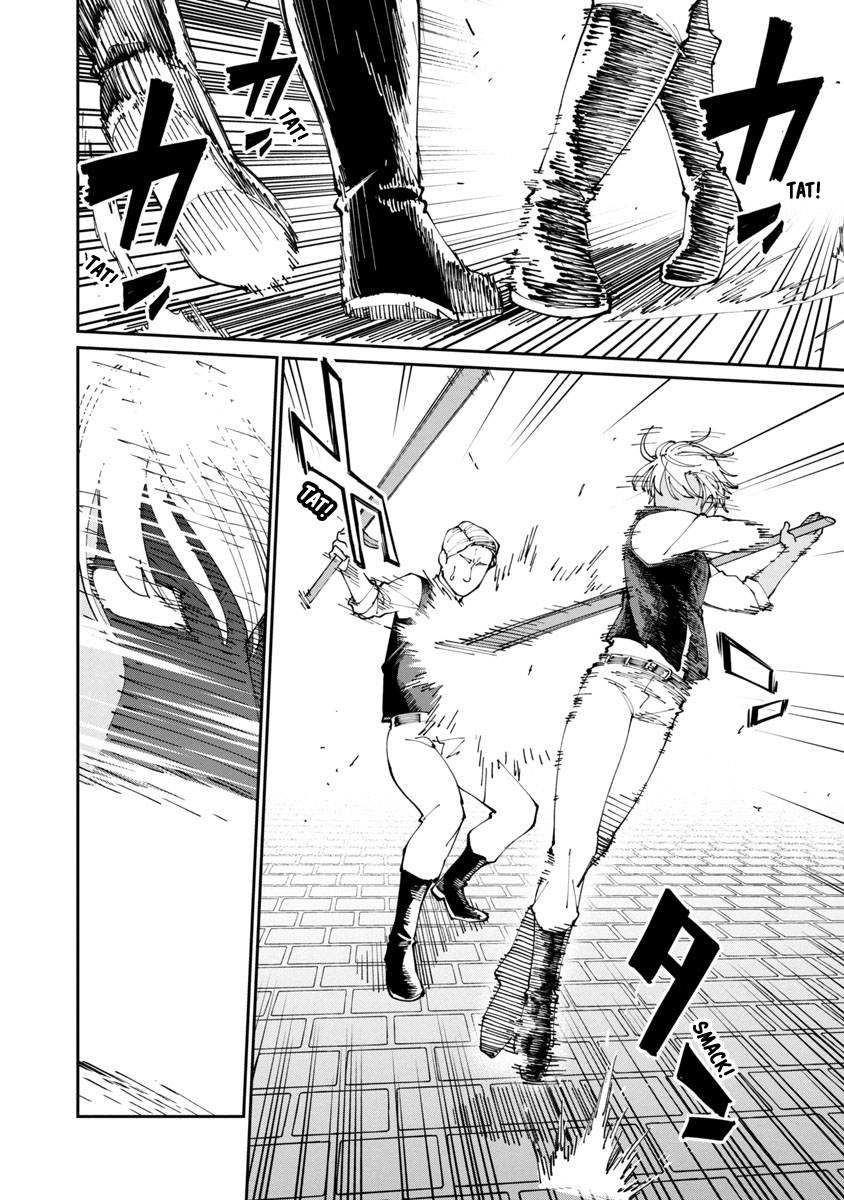 Backwater Old Man Becomes a Swordmaster Chapter 2 - Page 22