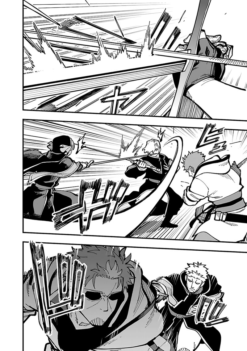 Backwater Old Man Becomes a Swordmaster Chapter 21 - Page 18