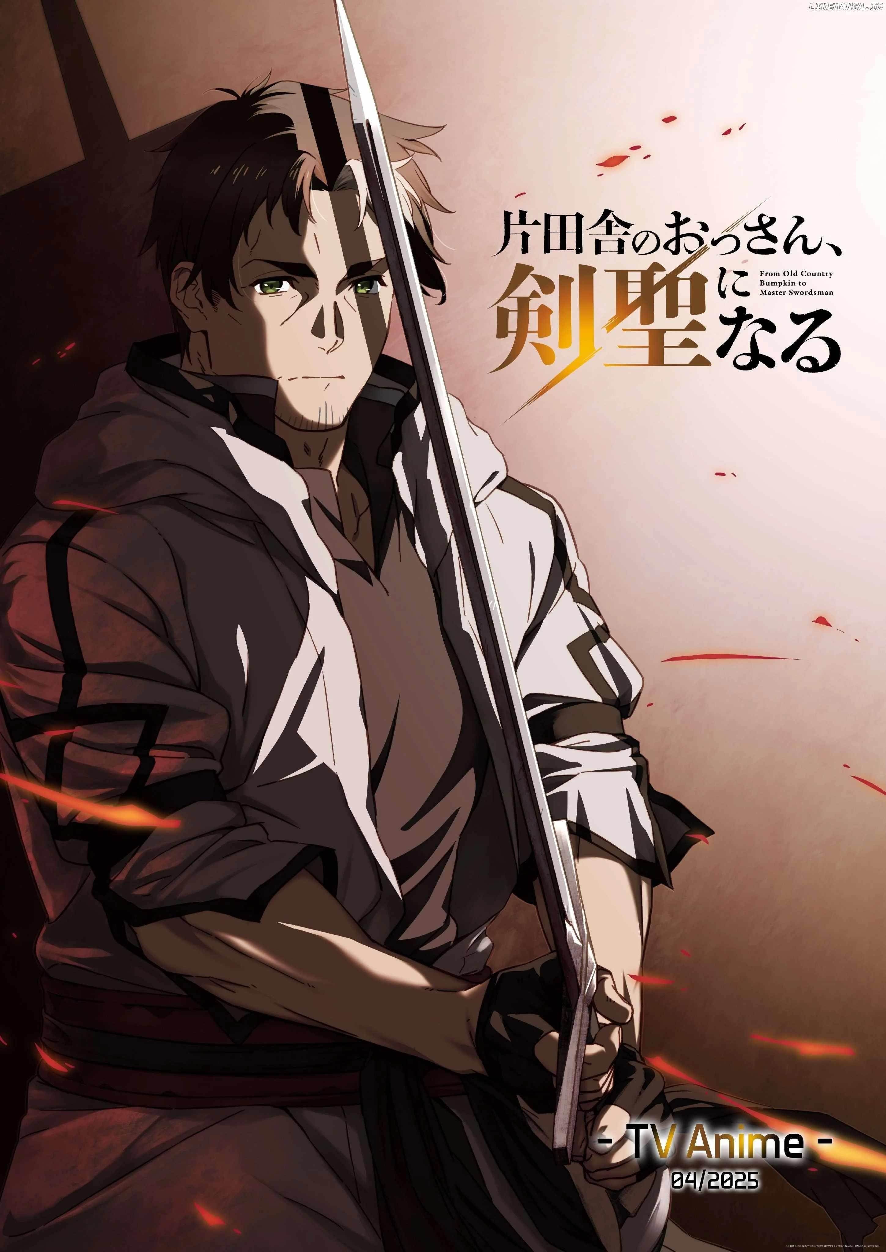 Backwater Old Man Becomes a Swordmaster Chapter 27.1 - Page 23