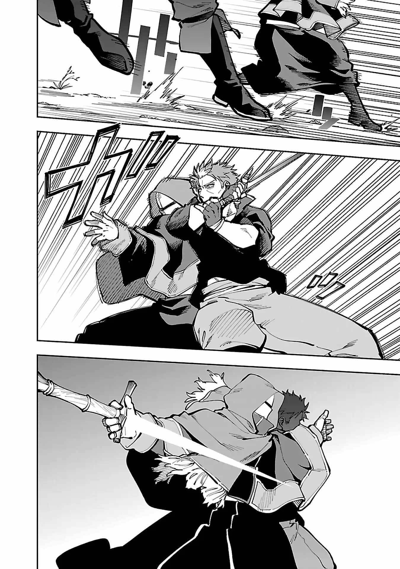 Backwater Old Man Becomes a Swordmaster Chapter 28 - Page 16