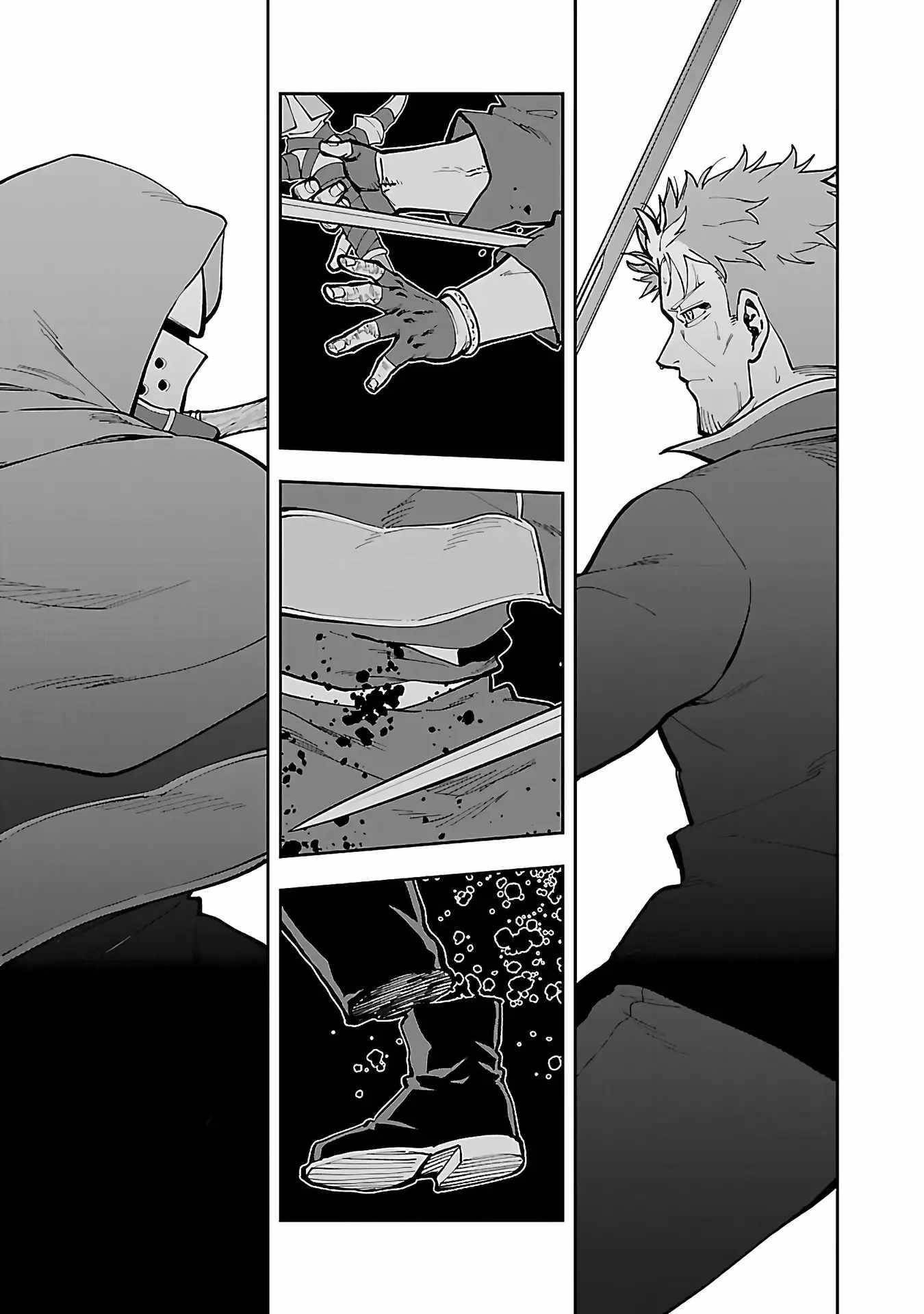 Backwater Old Man Becomes a Swordmaster Chapter 28 - Page 19