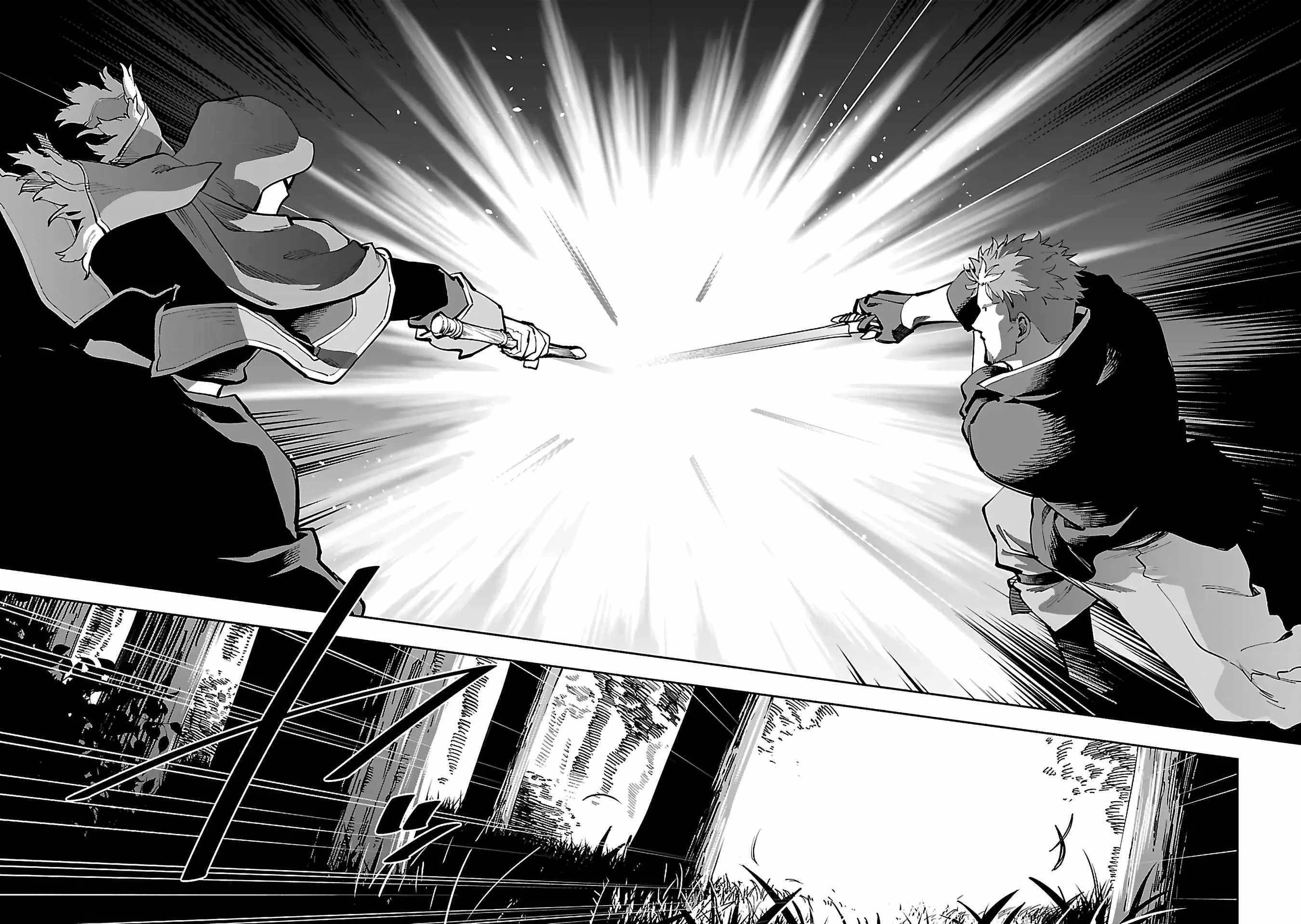 Backwater Old Man Becomes a Swordmaster Chapter 28 - Page 23