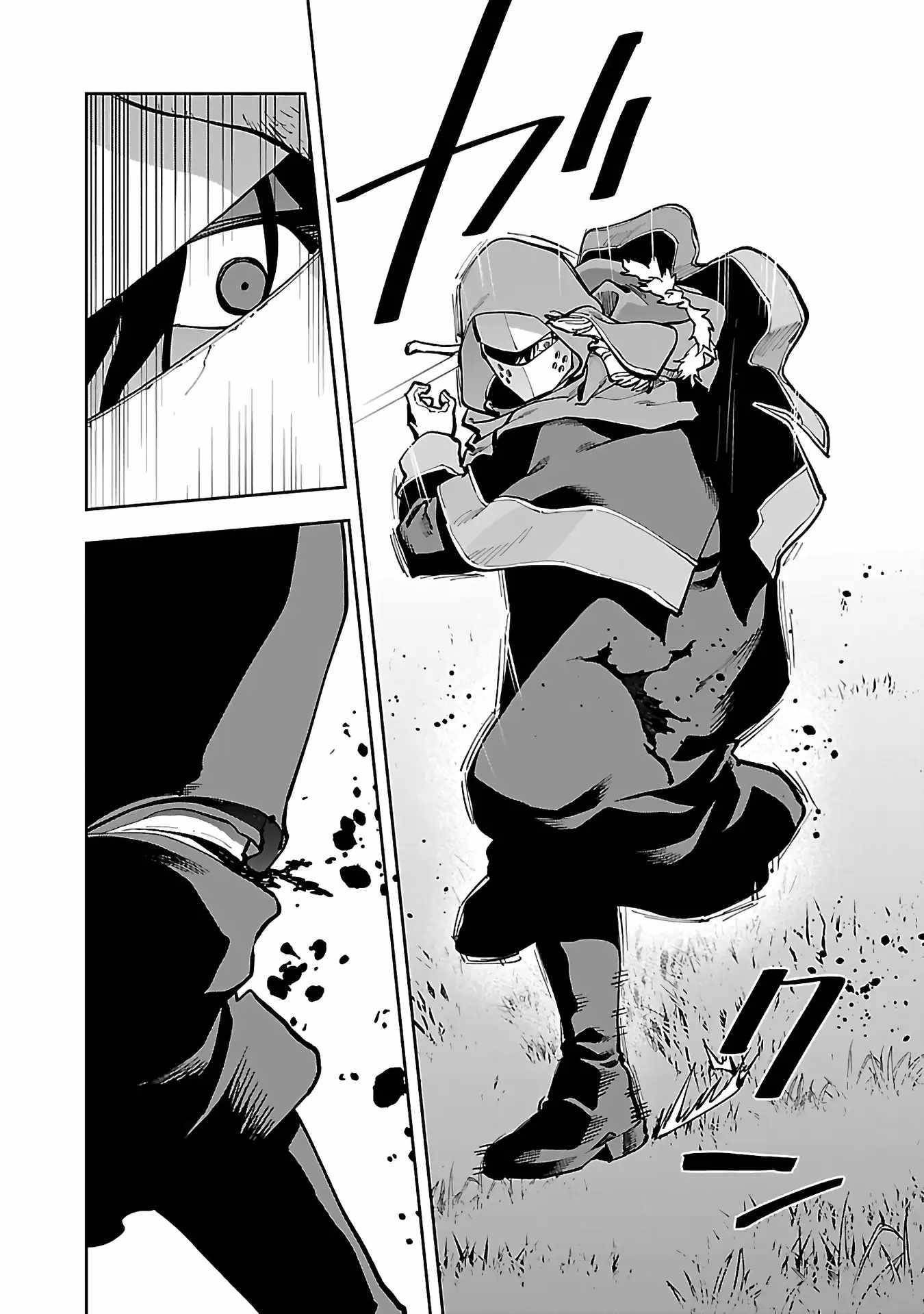 Backwater Old Man Becomes a Swordmaster Chapter 28 - Page 30