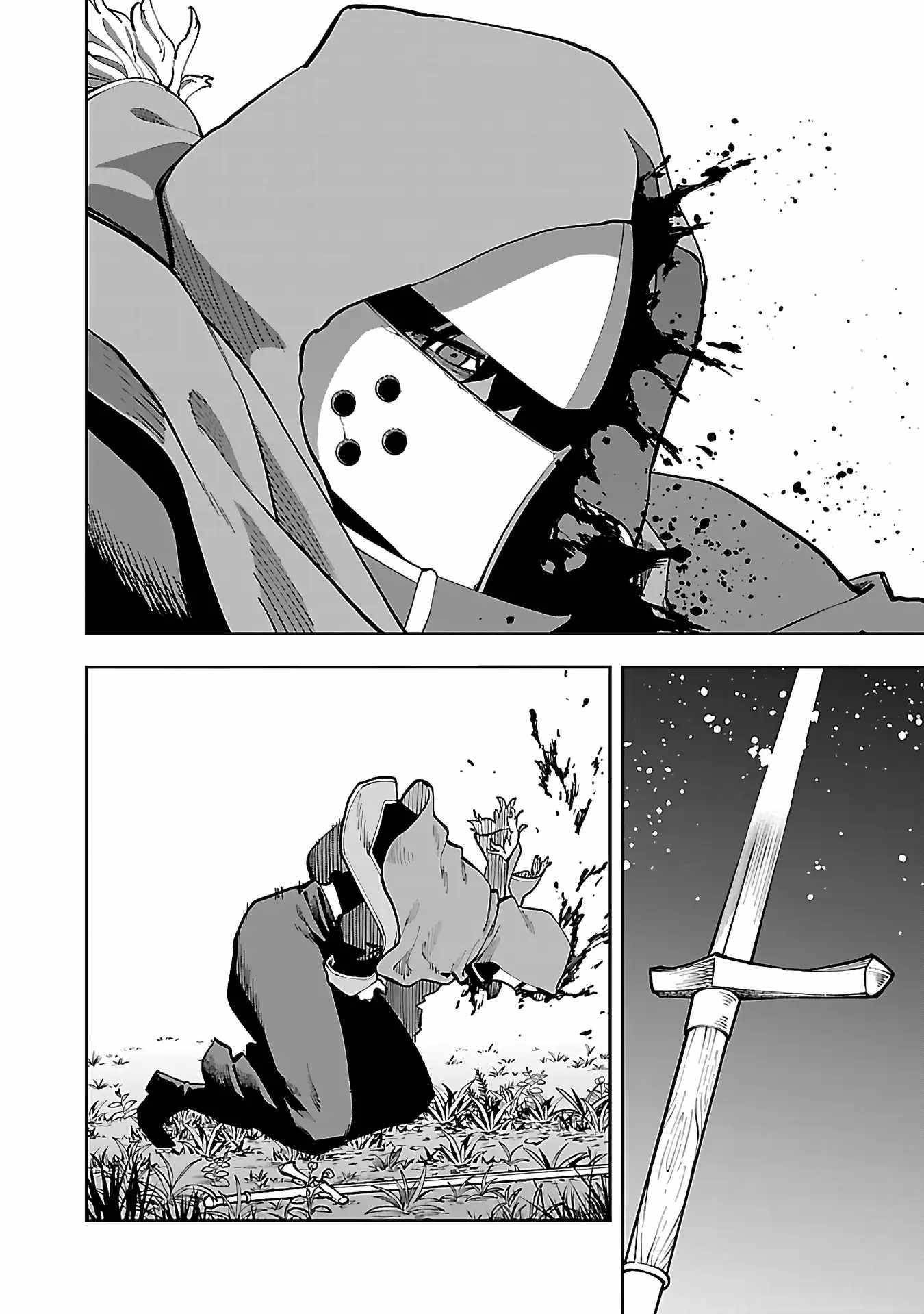 Backwater Old Man Becomes a Swordmaster Chapter 28 - Page 33
