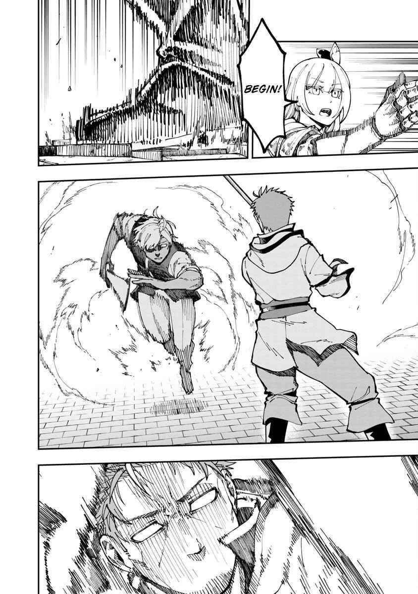 Backwater Old Man Becomes a Swordmaster Chapter 3 - Page 12