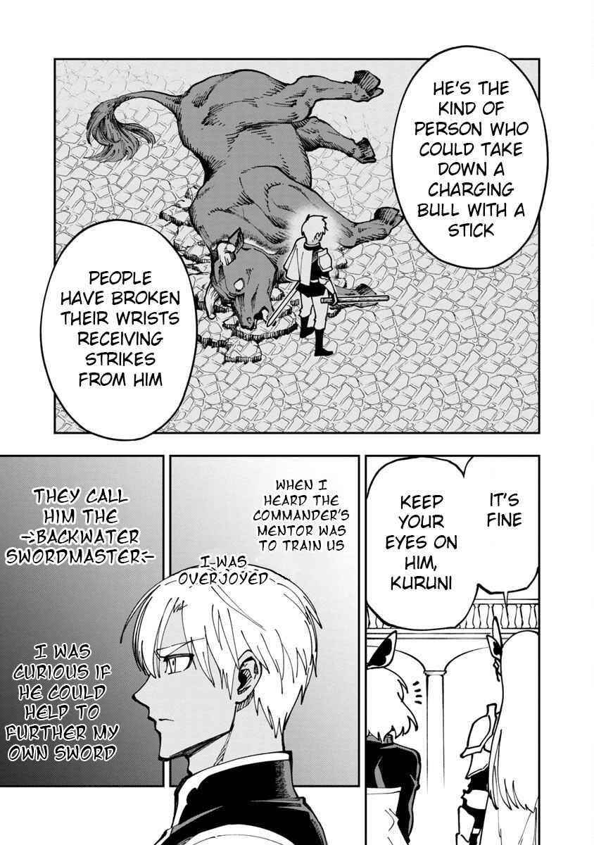 Backwater Old Man Becomes a Swordmaster Chapter 3 - Page 7