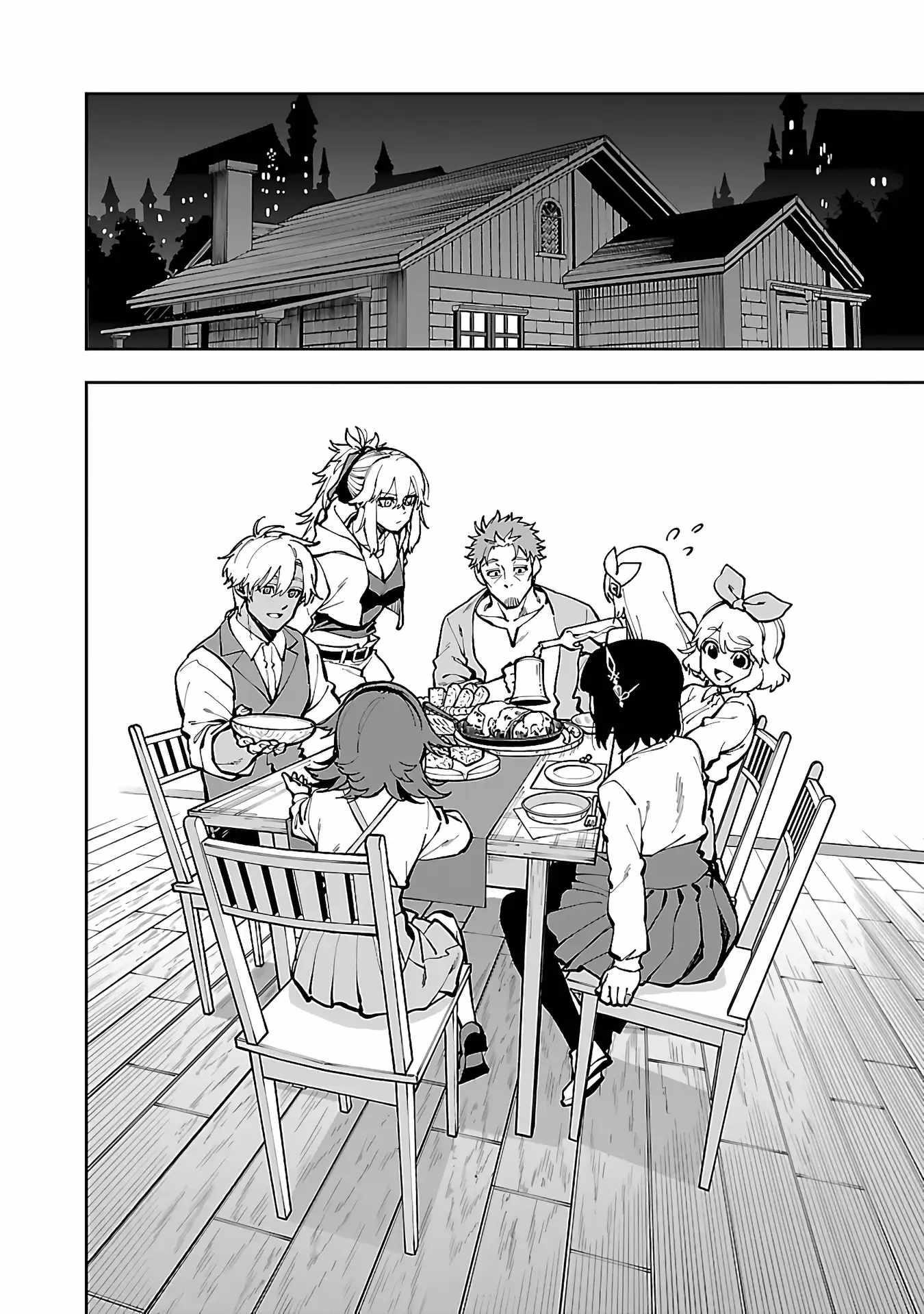 Backwater Old Man Becomes a Swordmaster Chapter 30 - Page 18