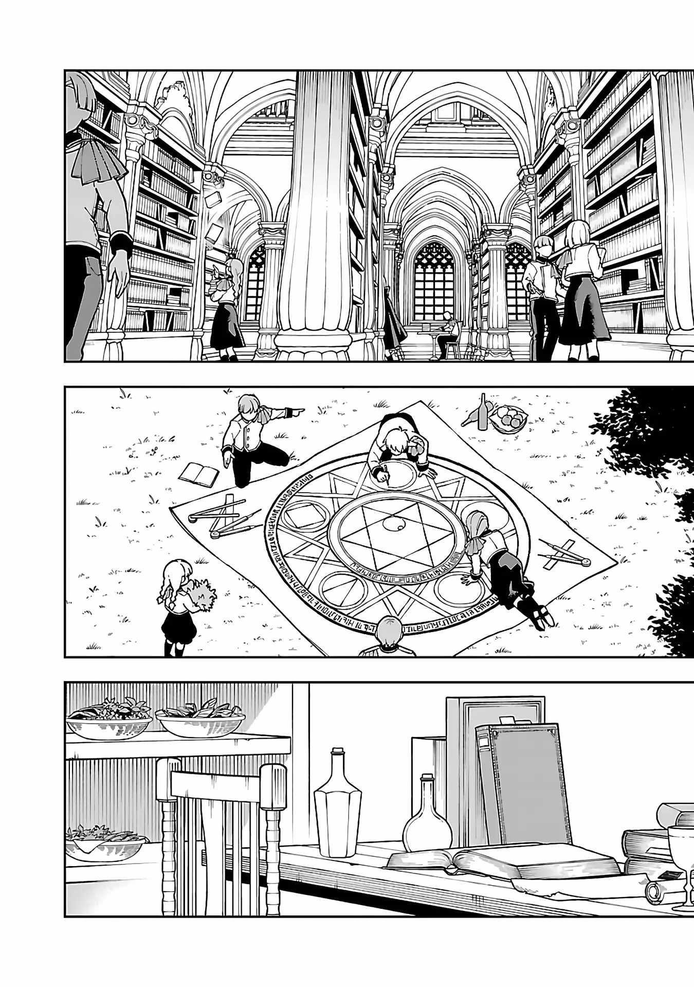 Backwater Old Man Becomes a Swordmaster Chapter 30 - Page 24