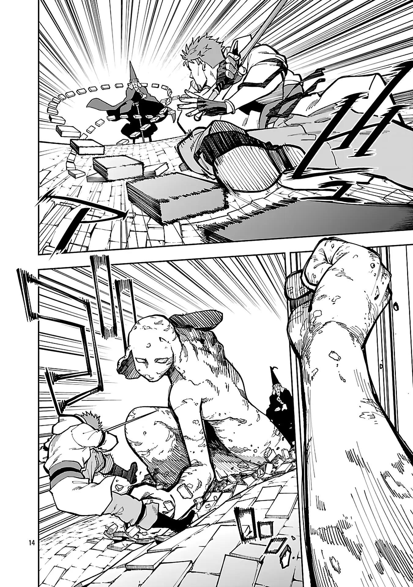 Backwater Old Man Becomes a Swordmaster Chapter 32 - Page 15