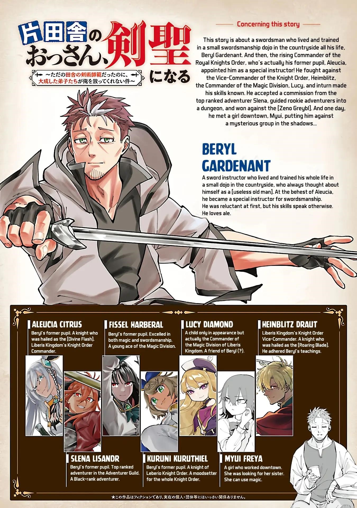 Backwater Old Man Becomes a Swordmaster Chapter 32 - Page 2