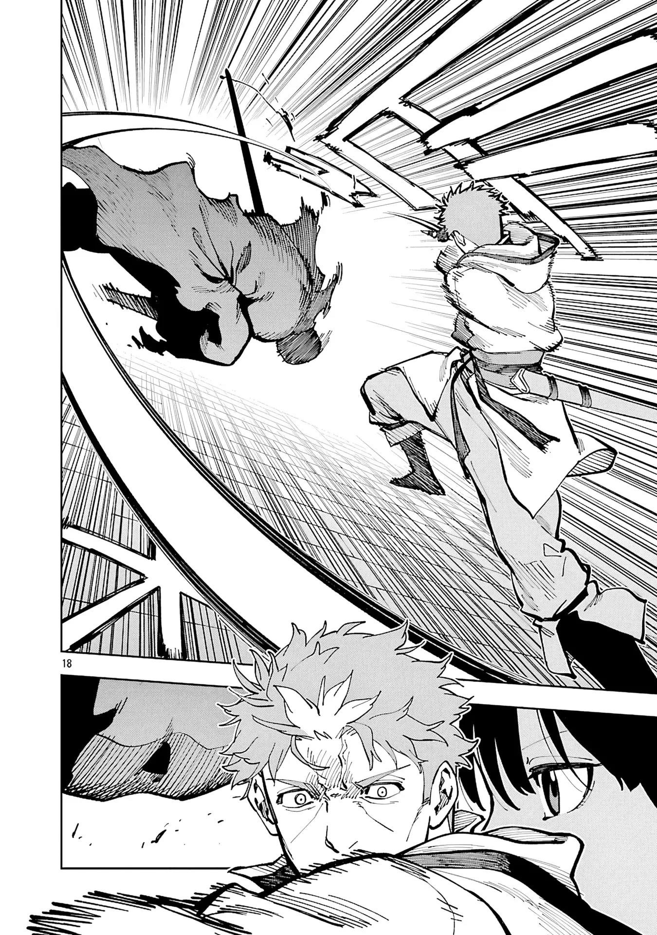 Backwater Old Man Becomes a Swordmaster Chapter 33 - Page 17