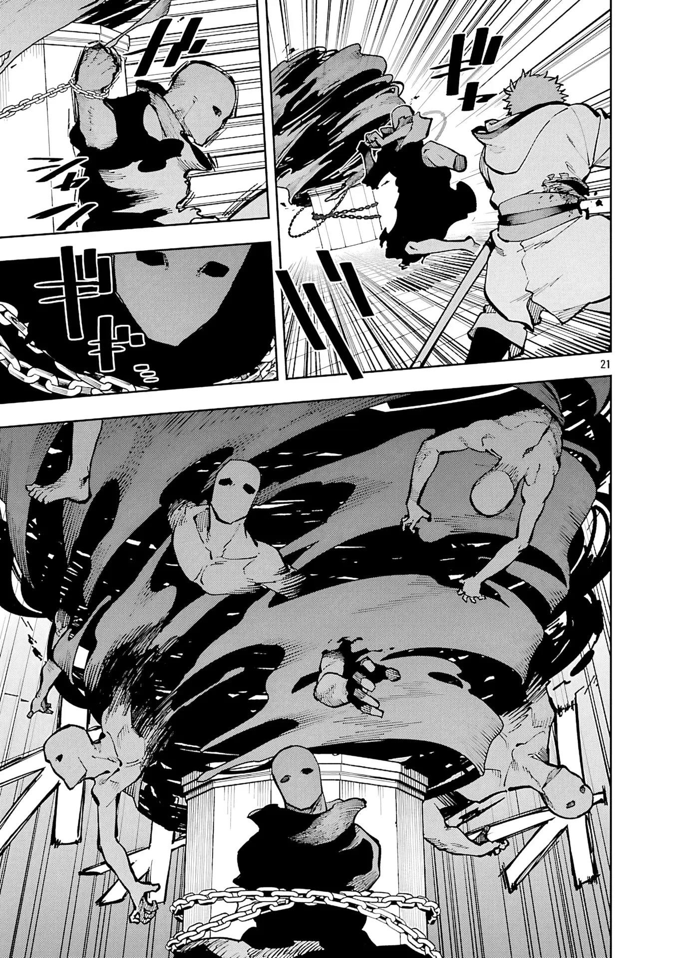 Backwater Old Man Becomes a Swordmaster Chapter 33 - Page 20