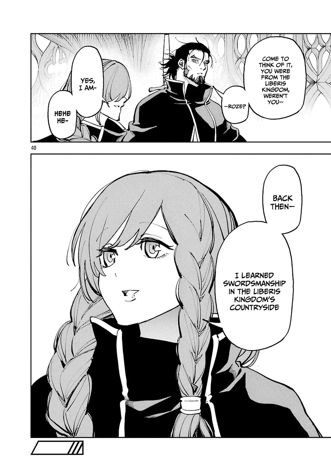 Backwater Old Man Becomes a Swordmaster Chapter 33 - Page 38