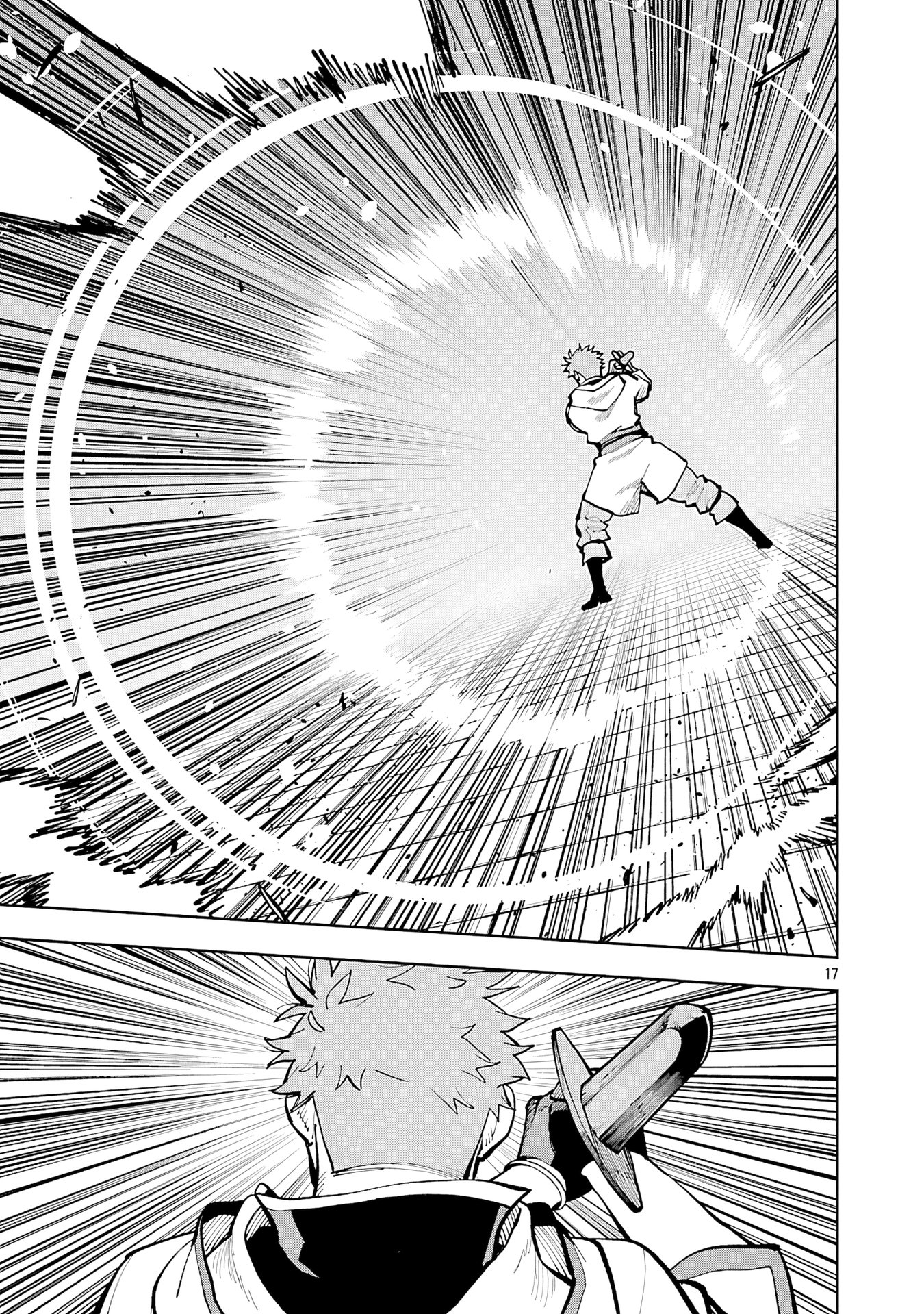 Backwater Old Man Becomes a Swordmaster Chapter 35.1 - Page 19