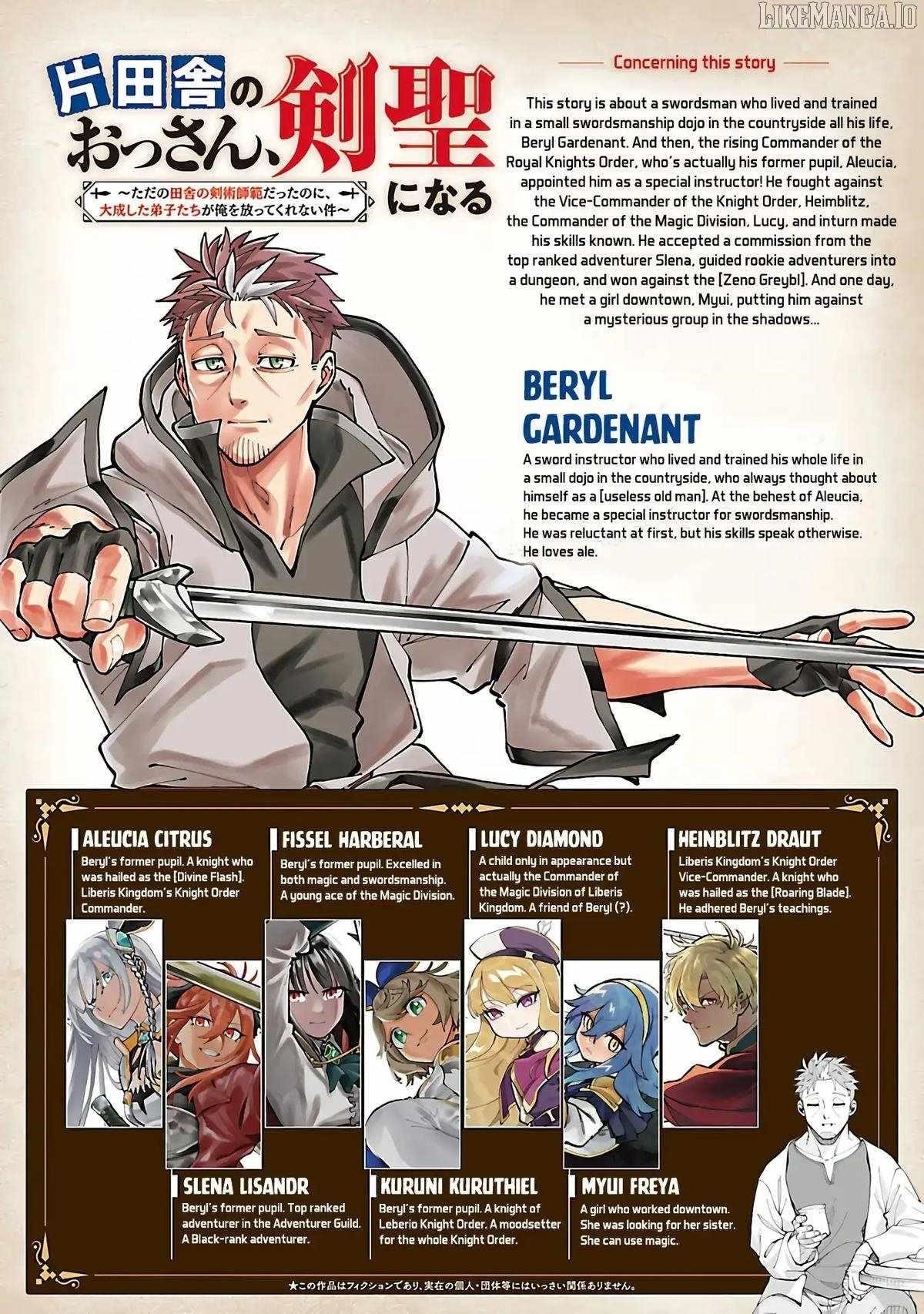 Backwater Old Man Becomes a Swordmaster Chapter 35.2 - Page 2