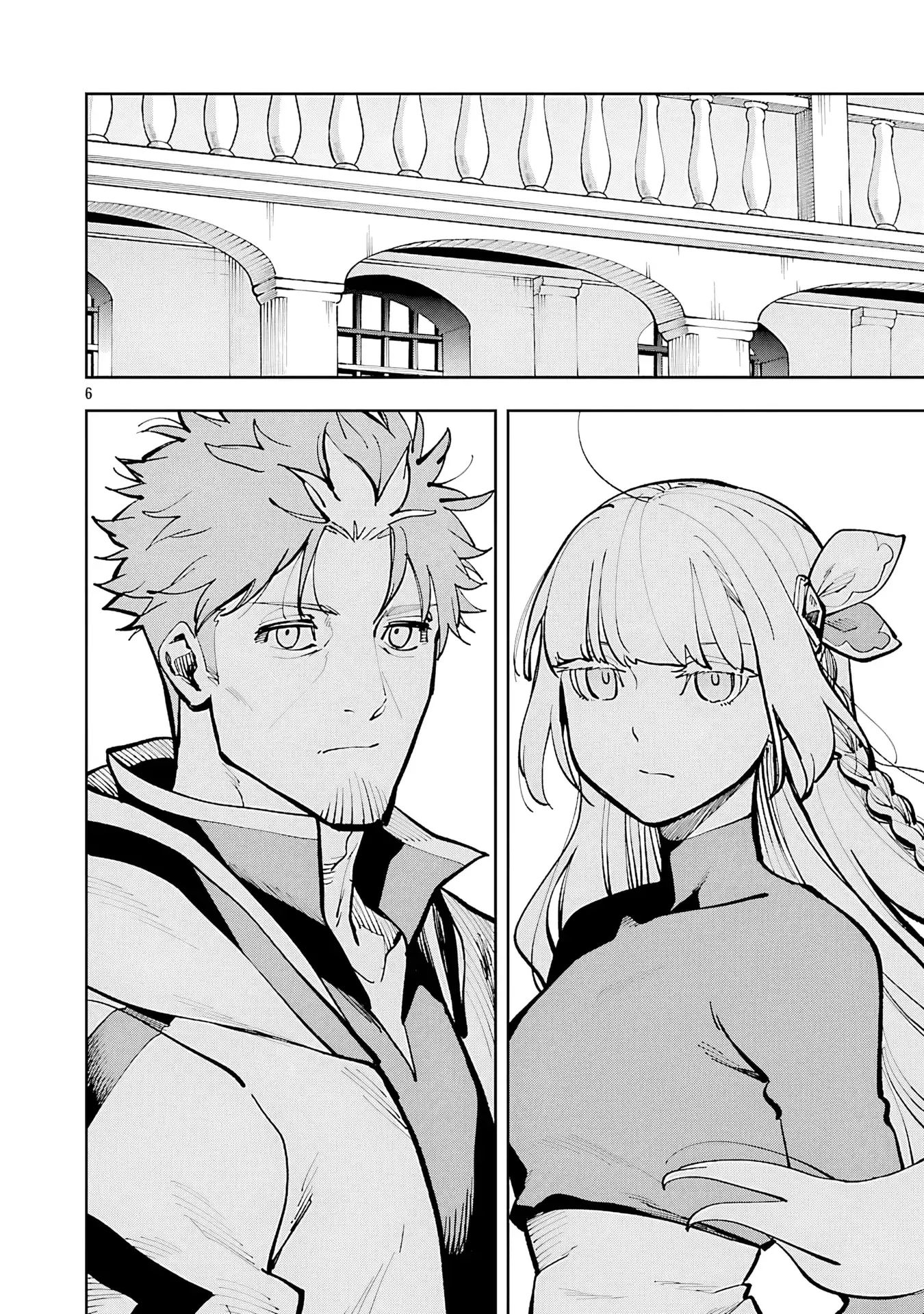 Backwater Old Man Becomes a Swordmaster Chapter 35 - Page 9