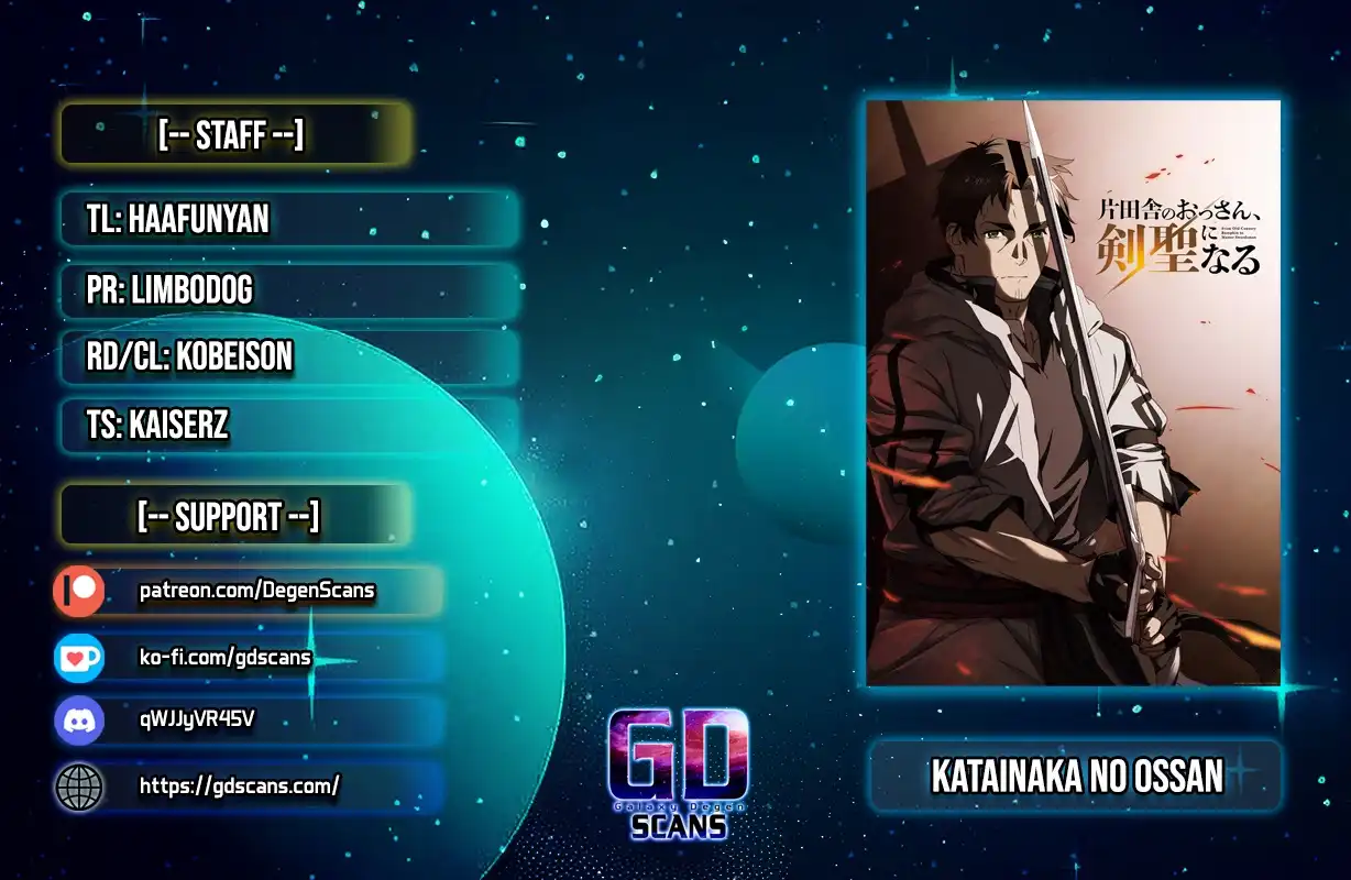 Backwater Old Man Becomes a Swordmaster Chapter 36 - Page 1