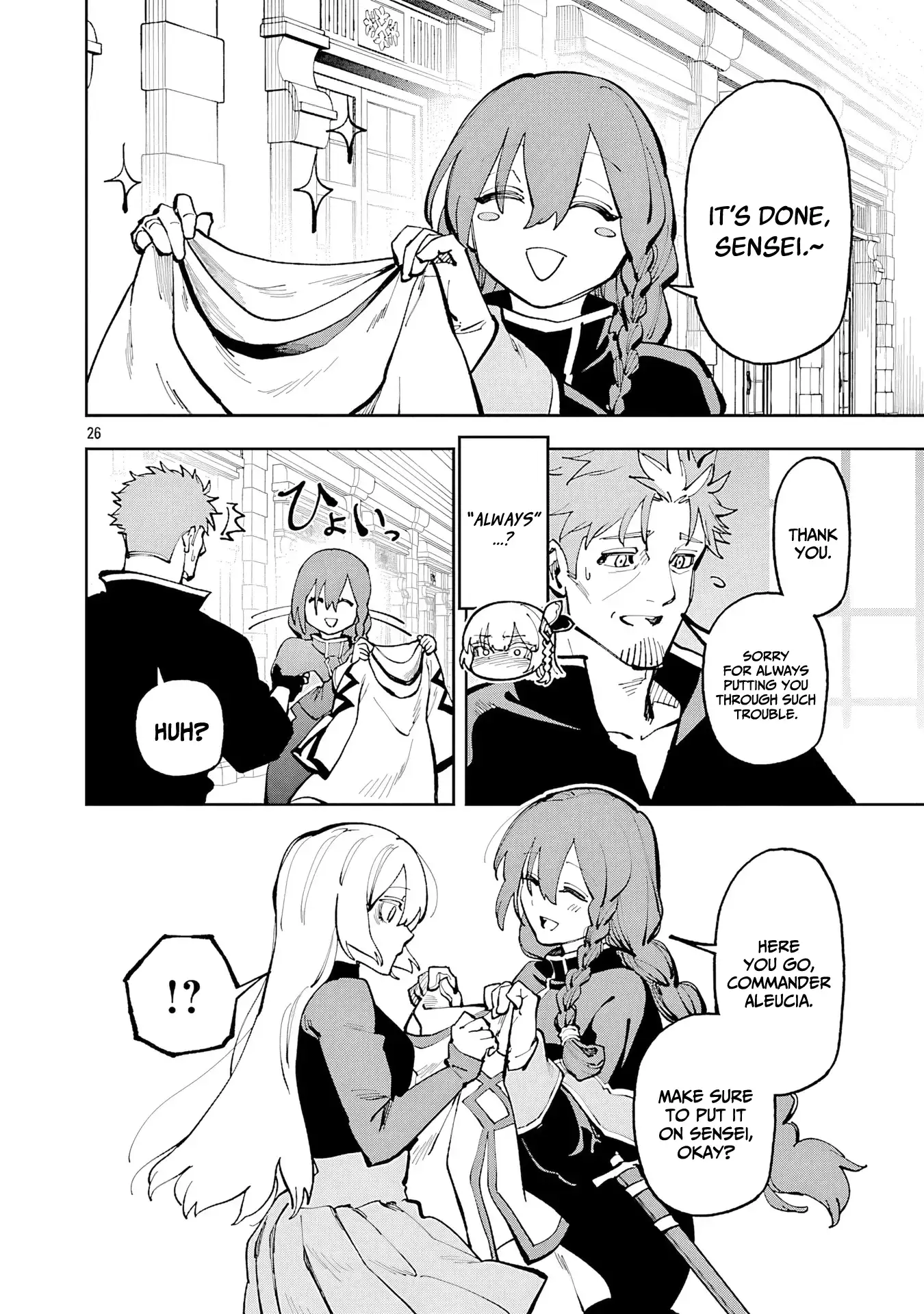 Backwater Old Man Becomes a Swordmaster Chapter 36 - Page 29