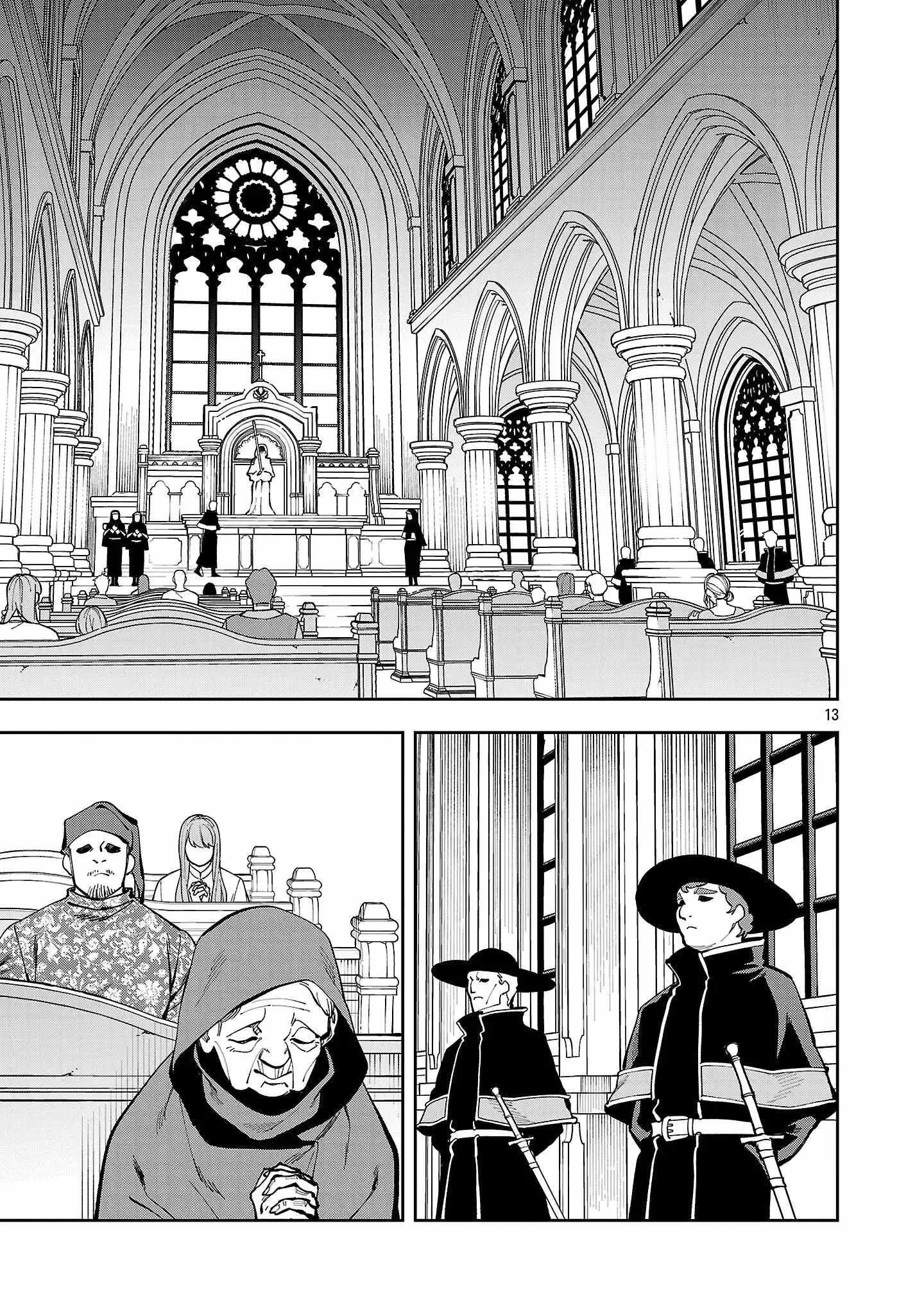 Backwater Old Man Becomes a Swordmaster Chapter 37 - Page 13