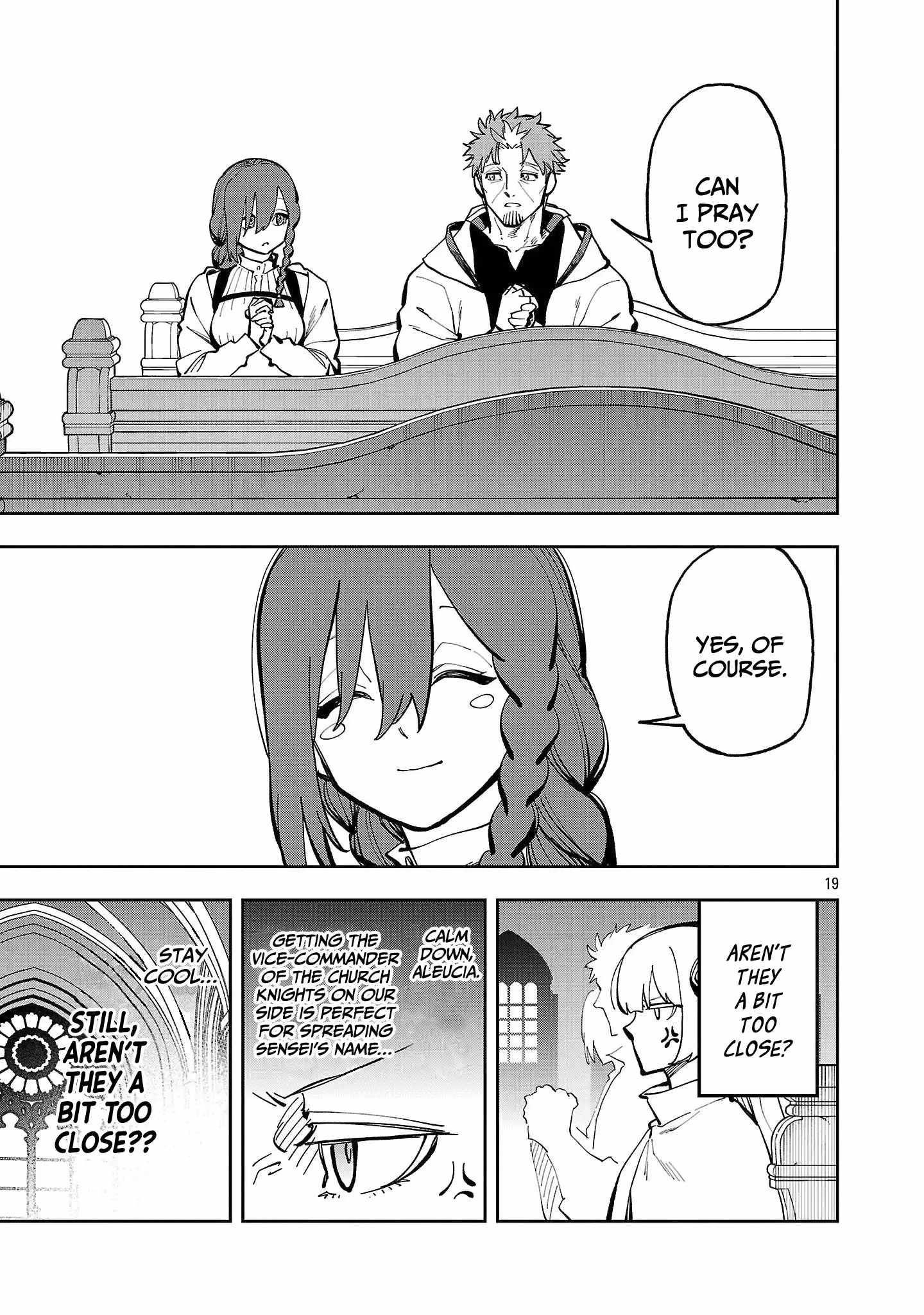 Backwater Old Man Becomes a Swordmaster Chapter 37 - Page 19