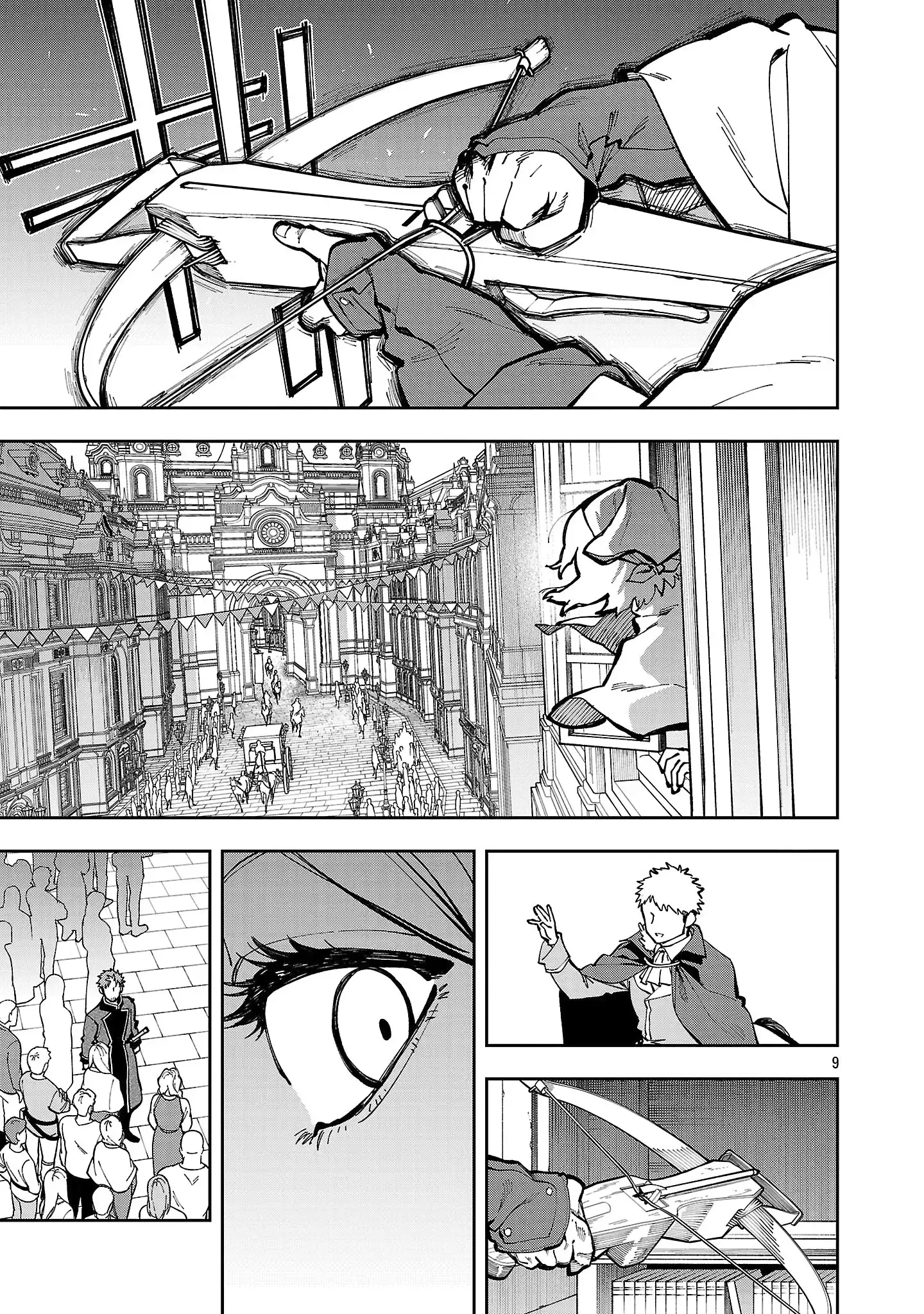 Backwater Old Man Becomes a Swordmaster Chapter 38 - Page 12