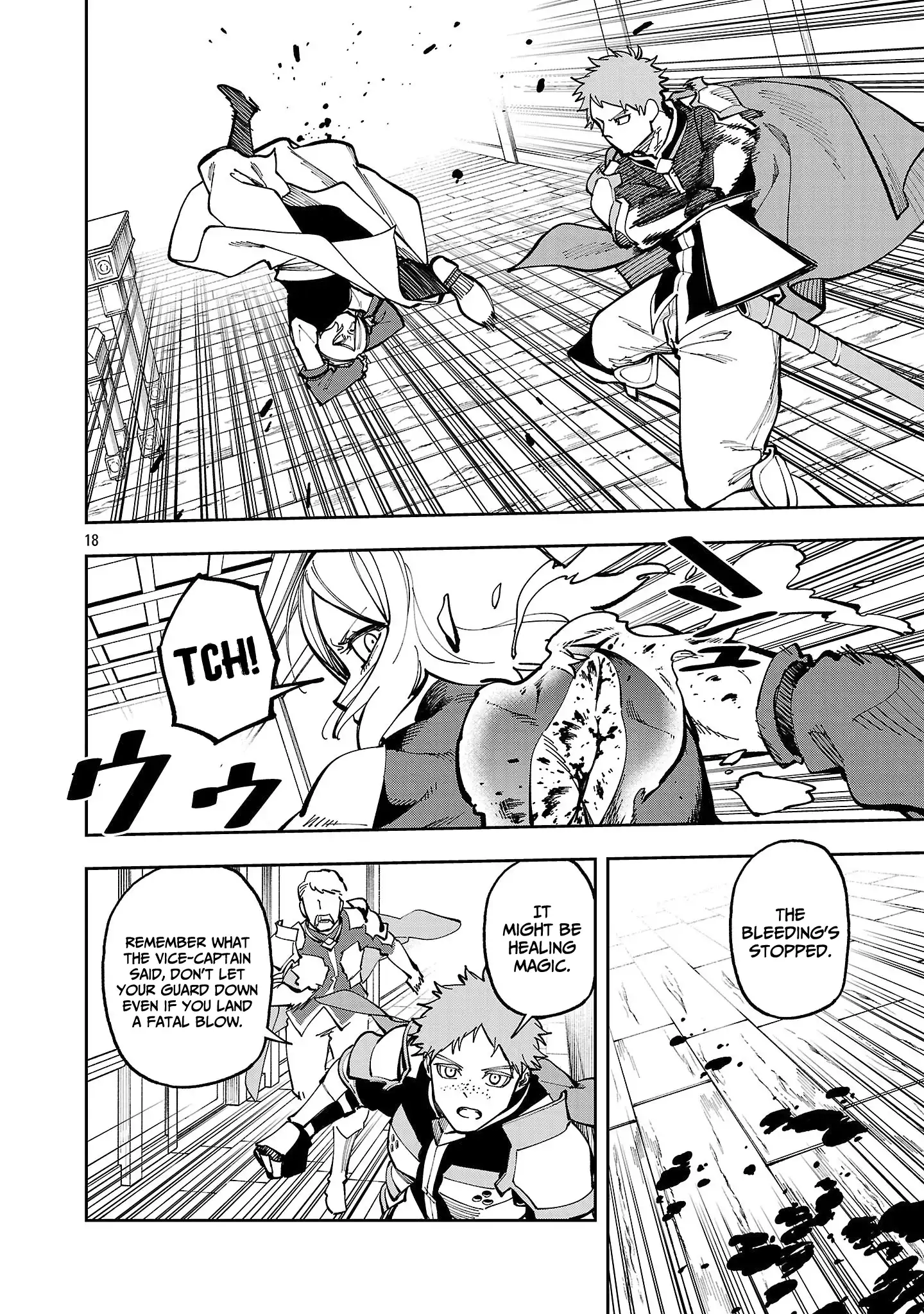 Backwater Old Man Becomes a Swordmaster Chapter 38 - Page 21