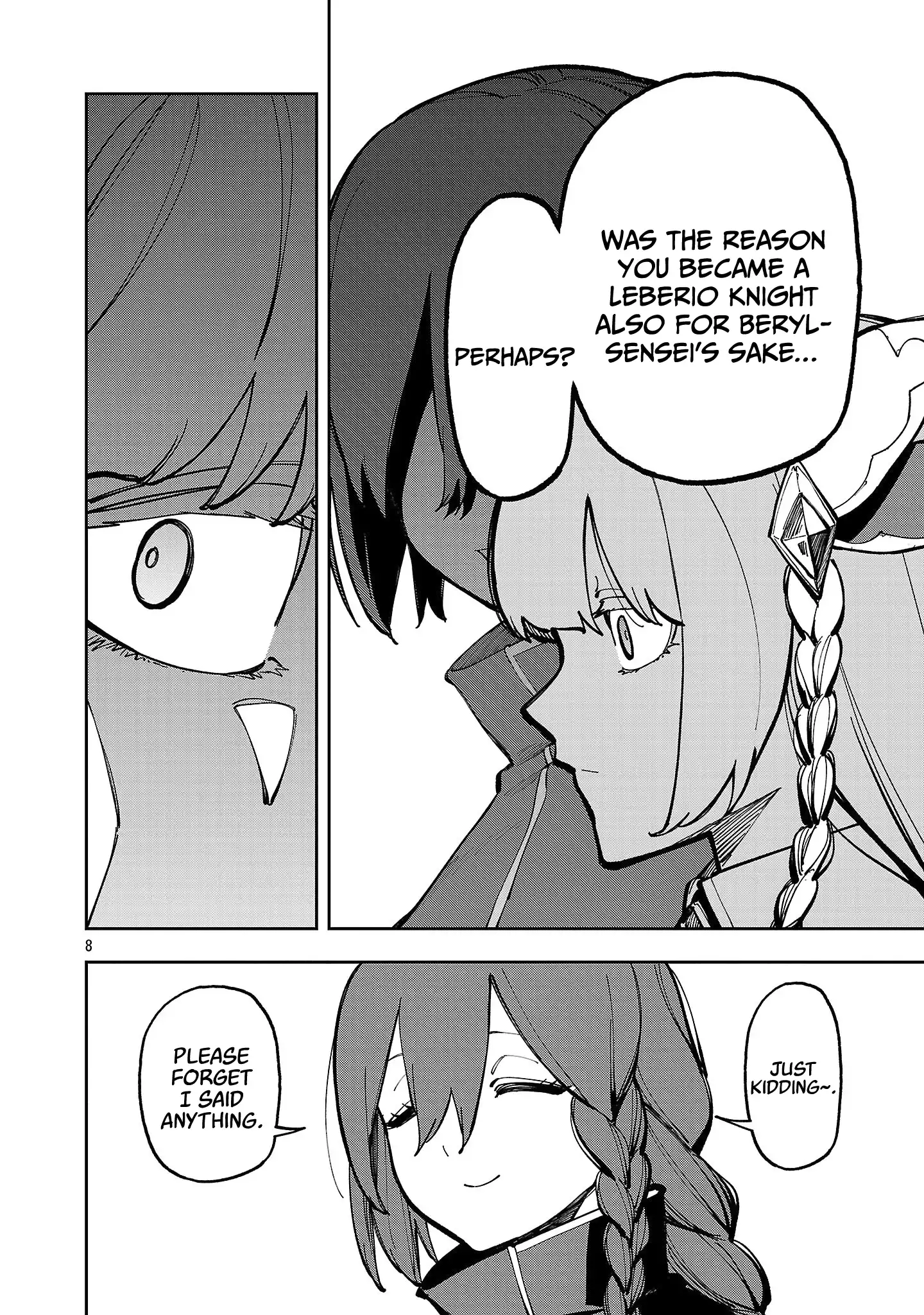 Backwater Old Man Becomes a Swordmaster Chapter 39.1 - Page 11