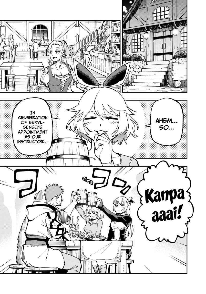 Backwater Old Man Becomes a Swordmaster Chapter 4 - Page 6