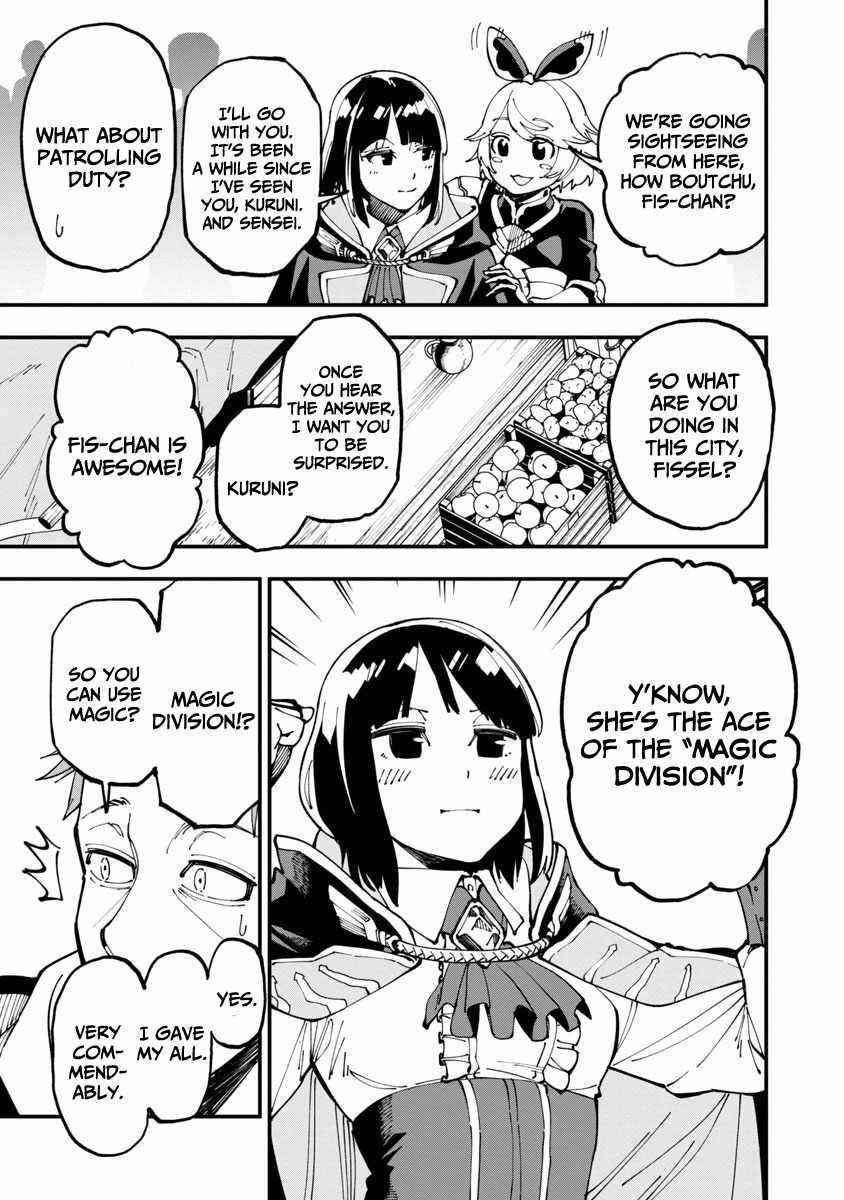 Backwater Old Man Becomes a Swordmaster Chapter 5 - Page 11